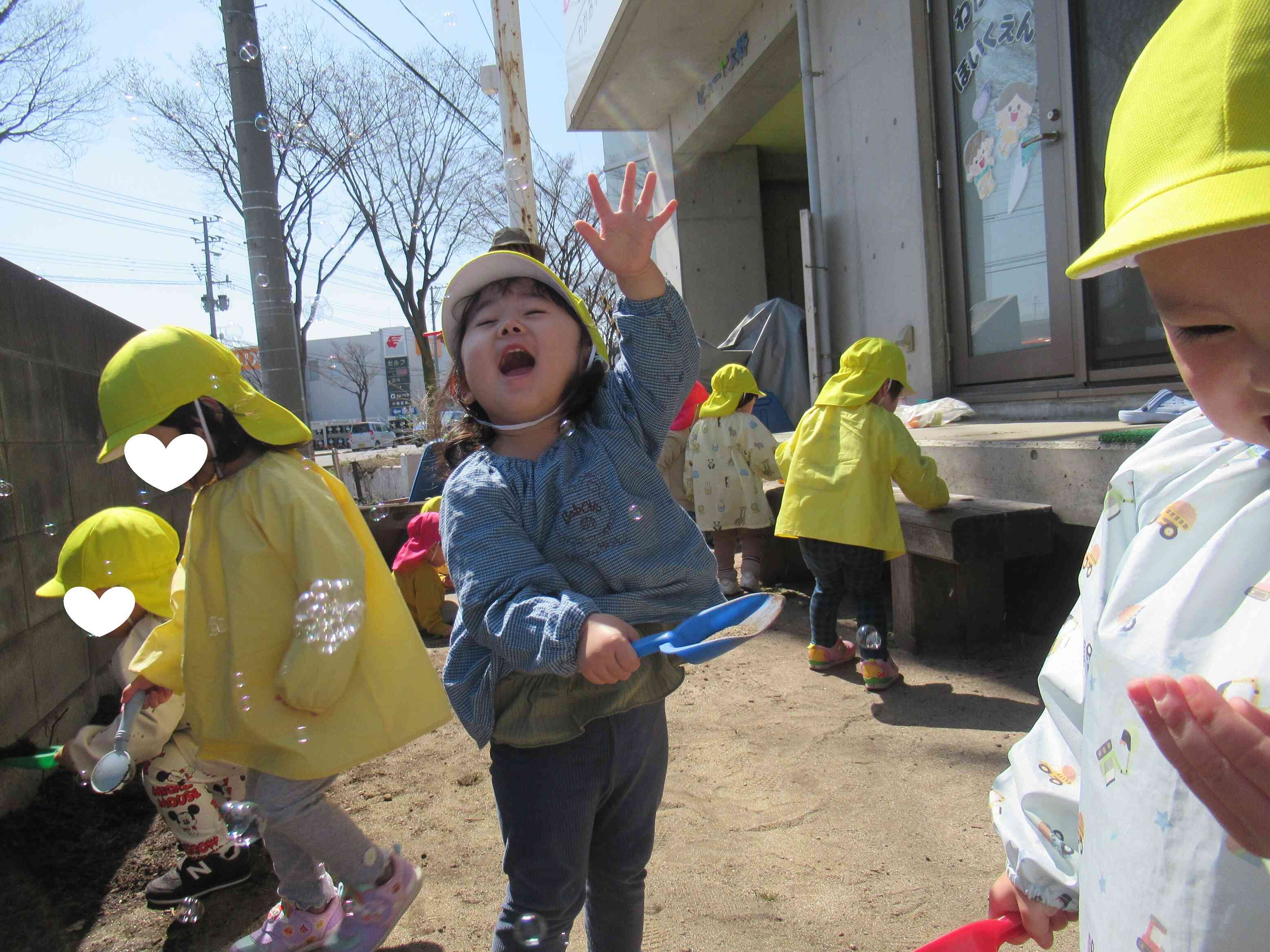 お外で遊ぼ！