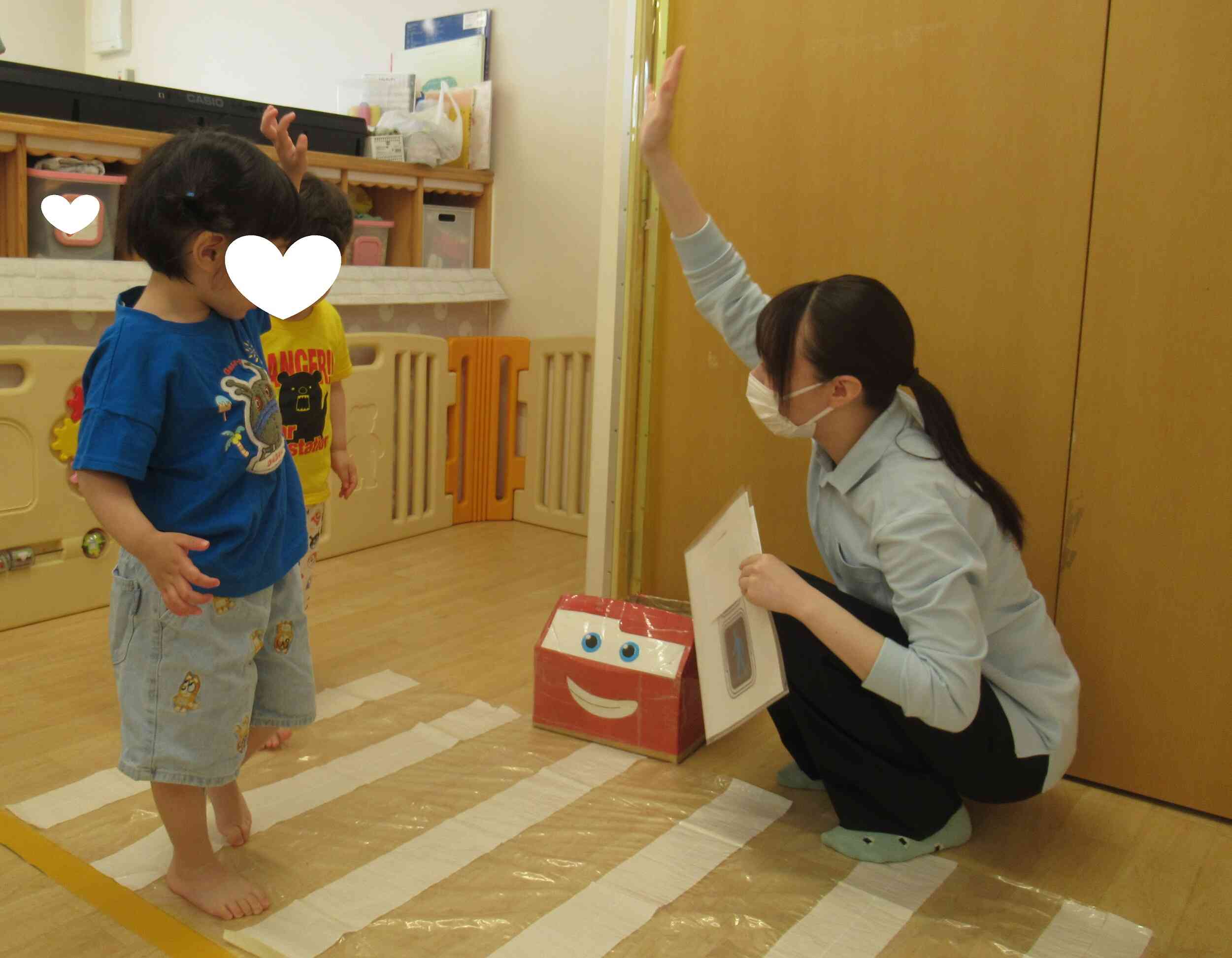 練習しようね
