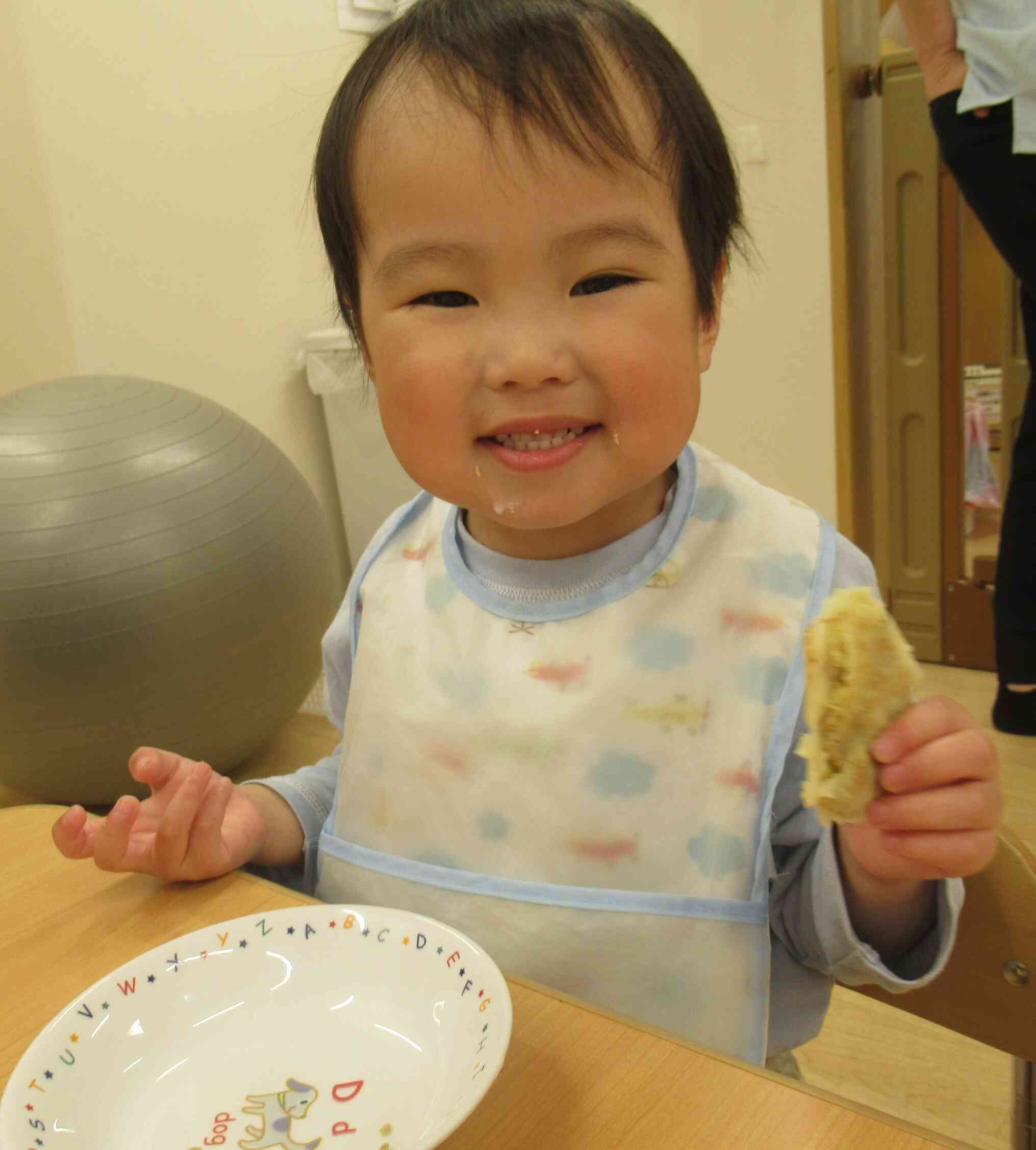 おいしいね！