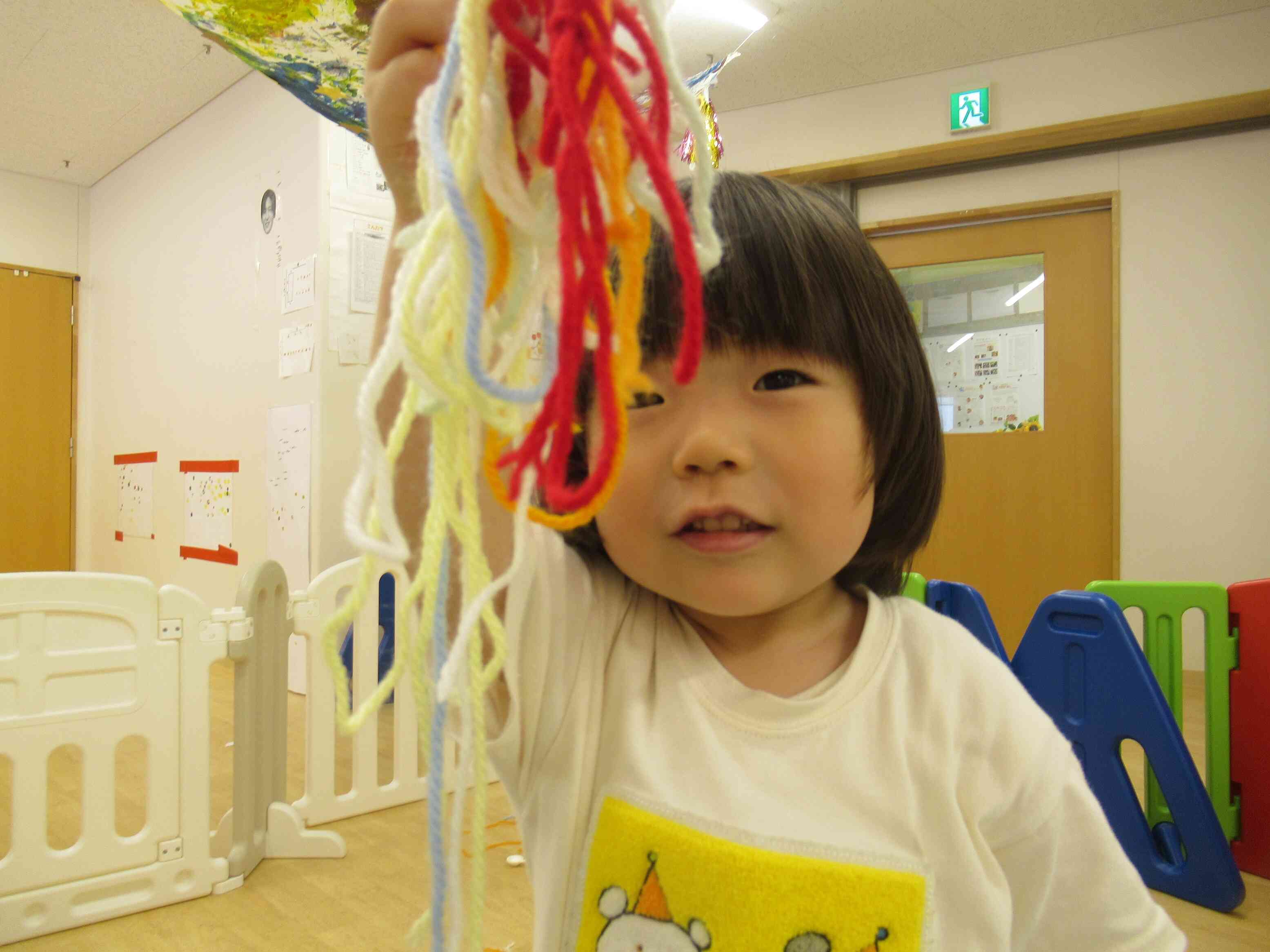 長いね！