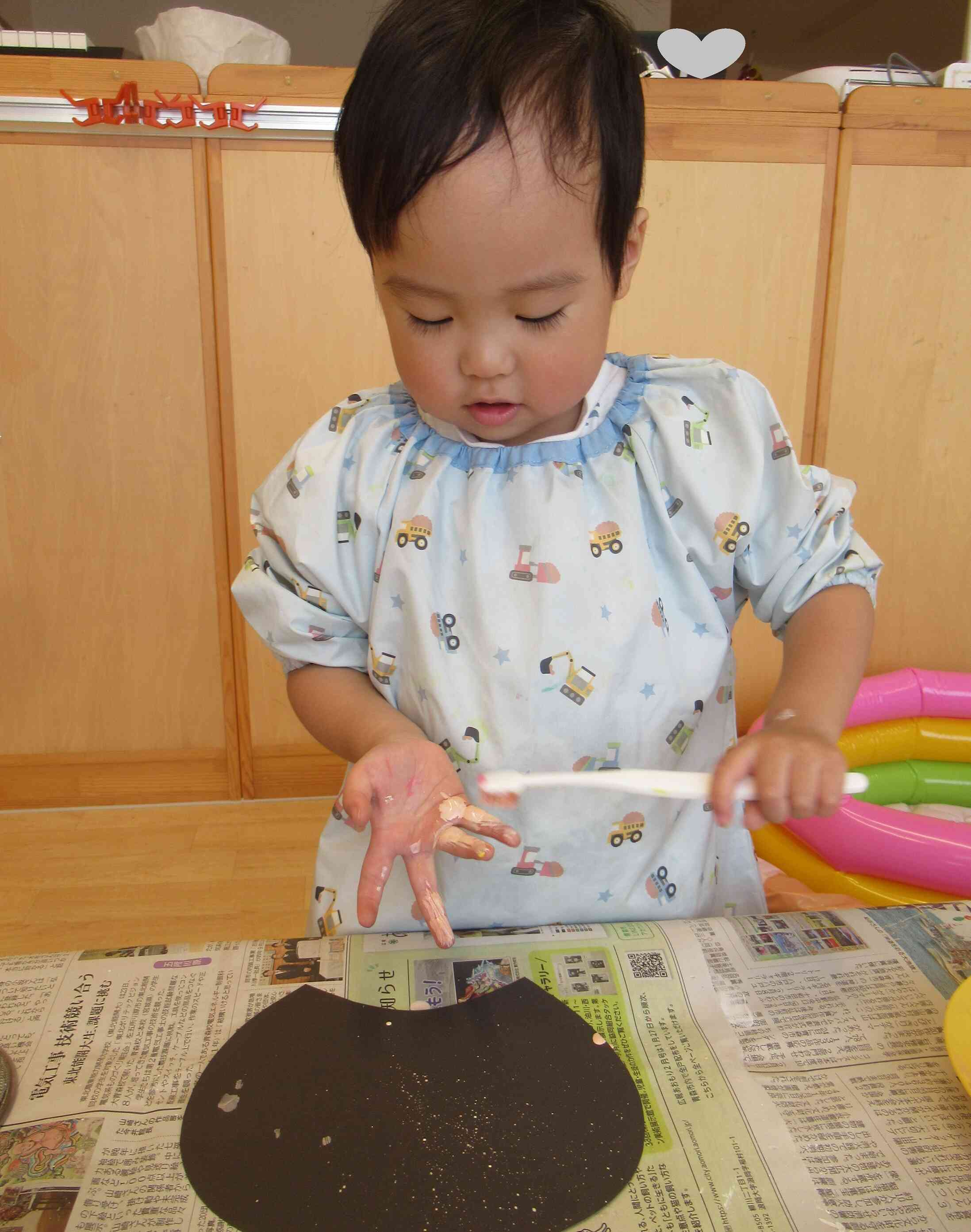 きれいな夜空が完成
