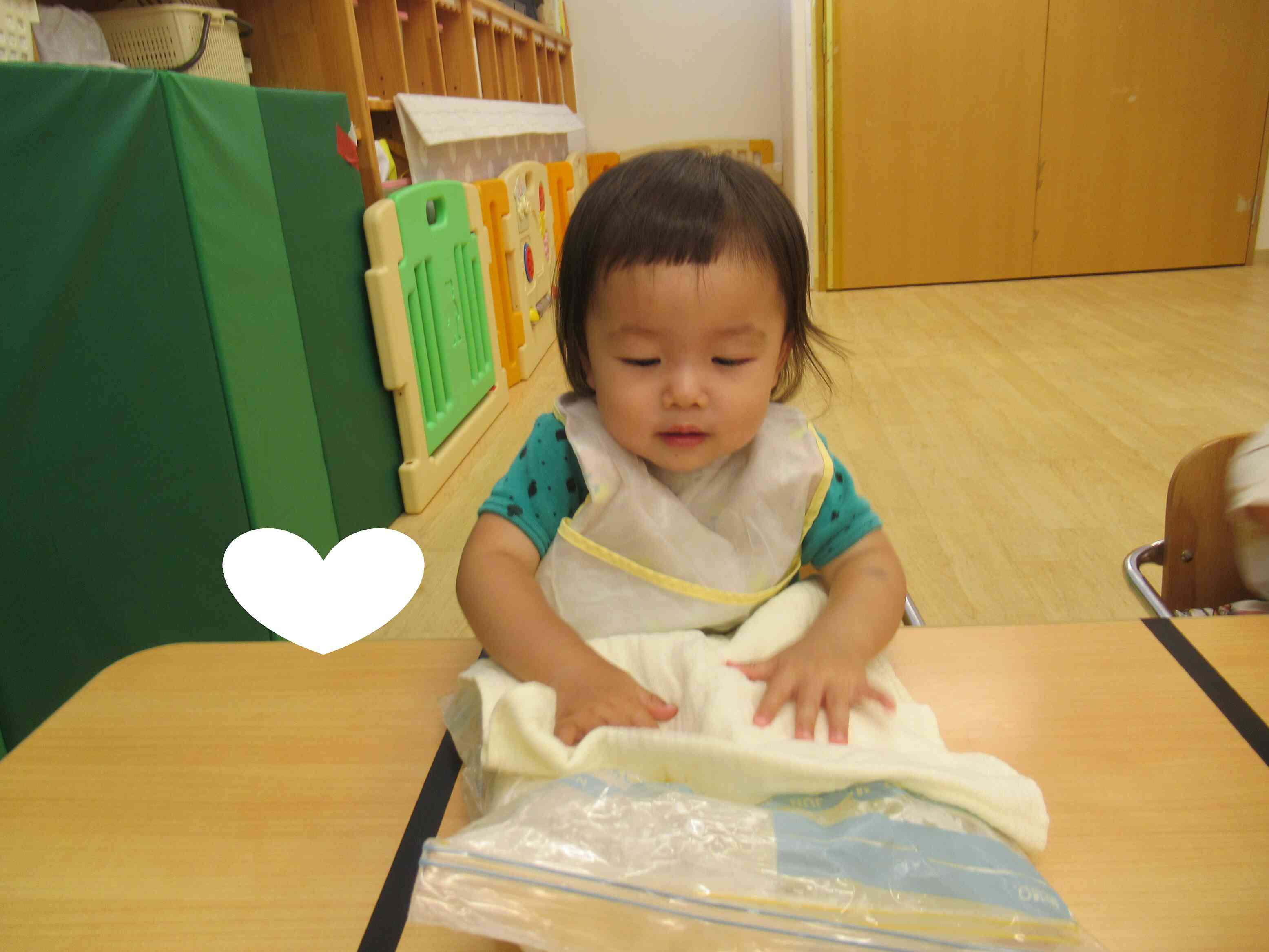 おいしくなあれ！
