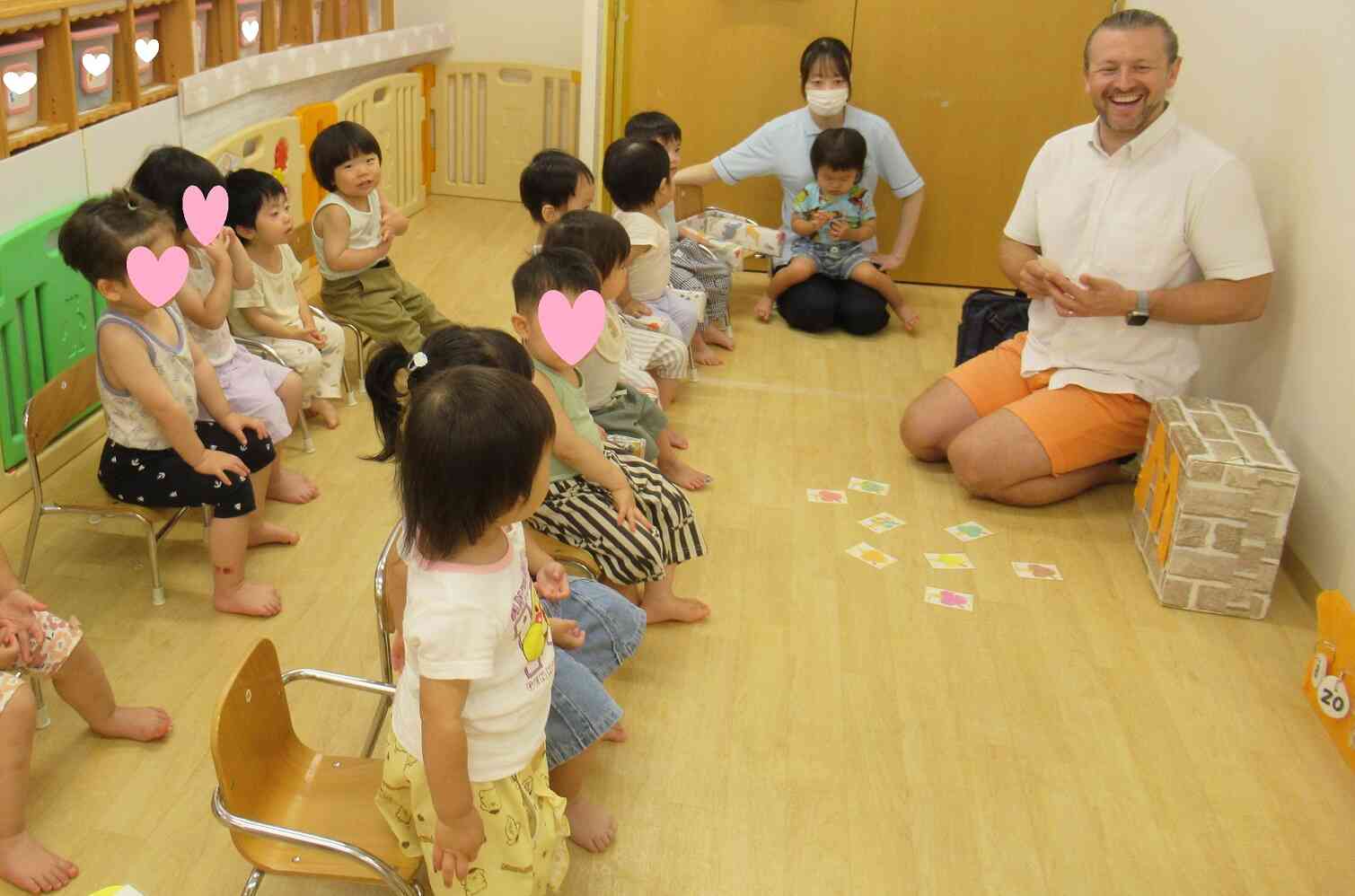 言ってみよう！