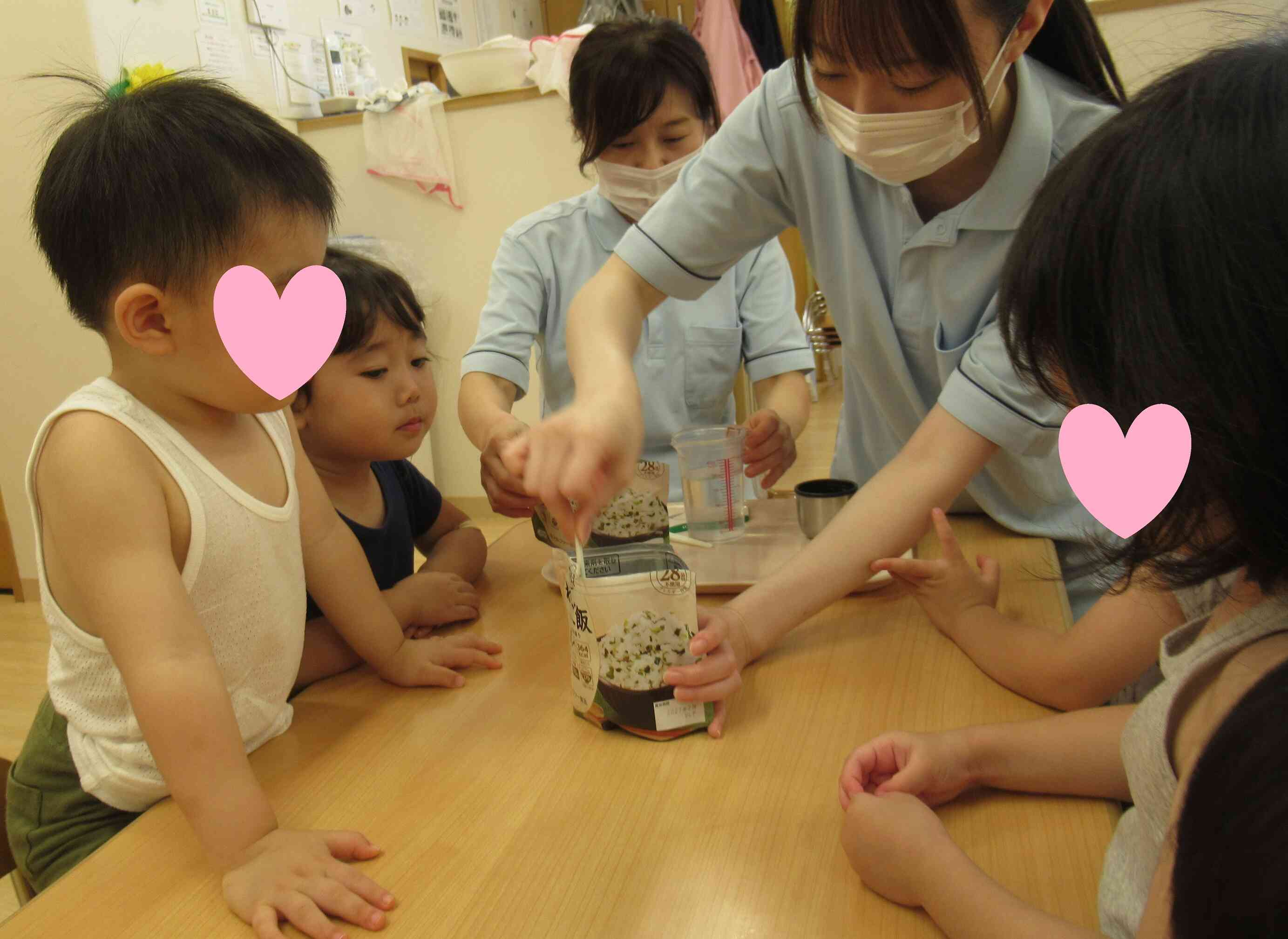 わかめごはんだ！