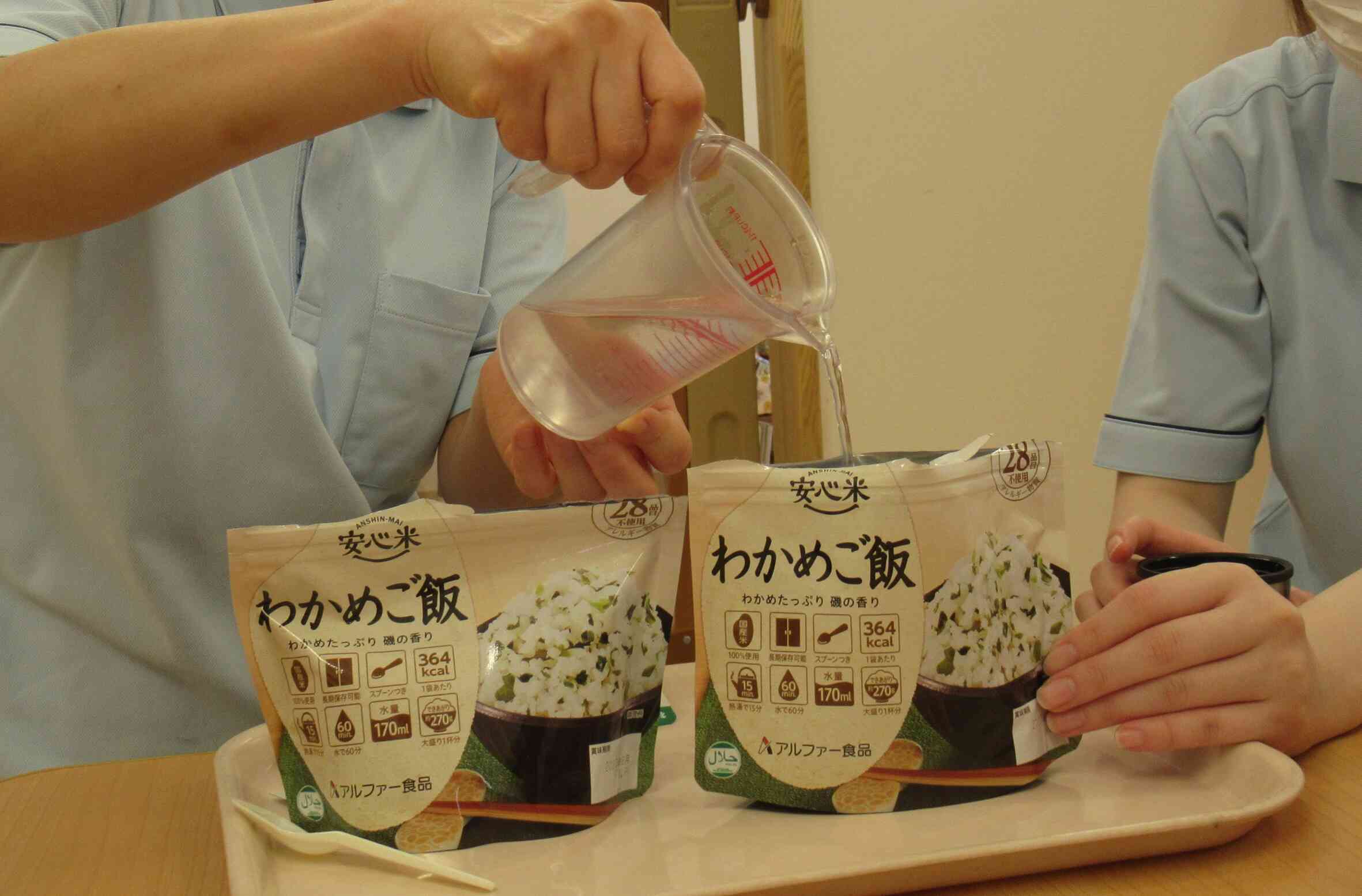 備蓄食品を食べてみよう！