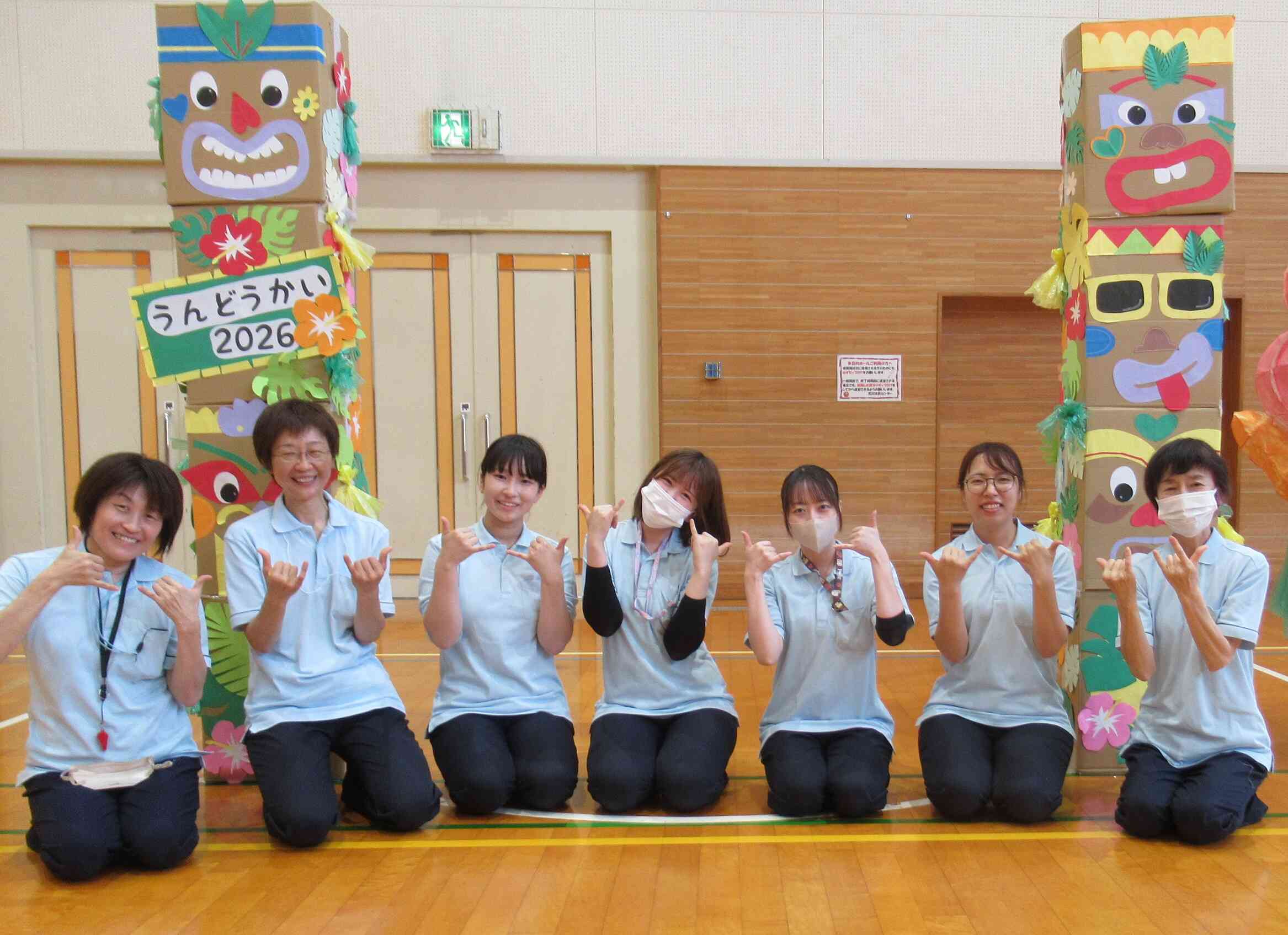 秋の運動会！