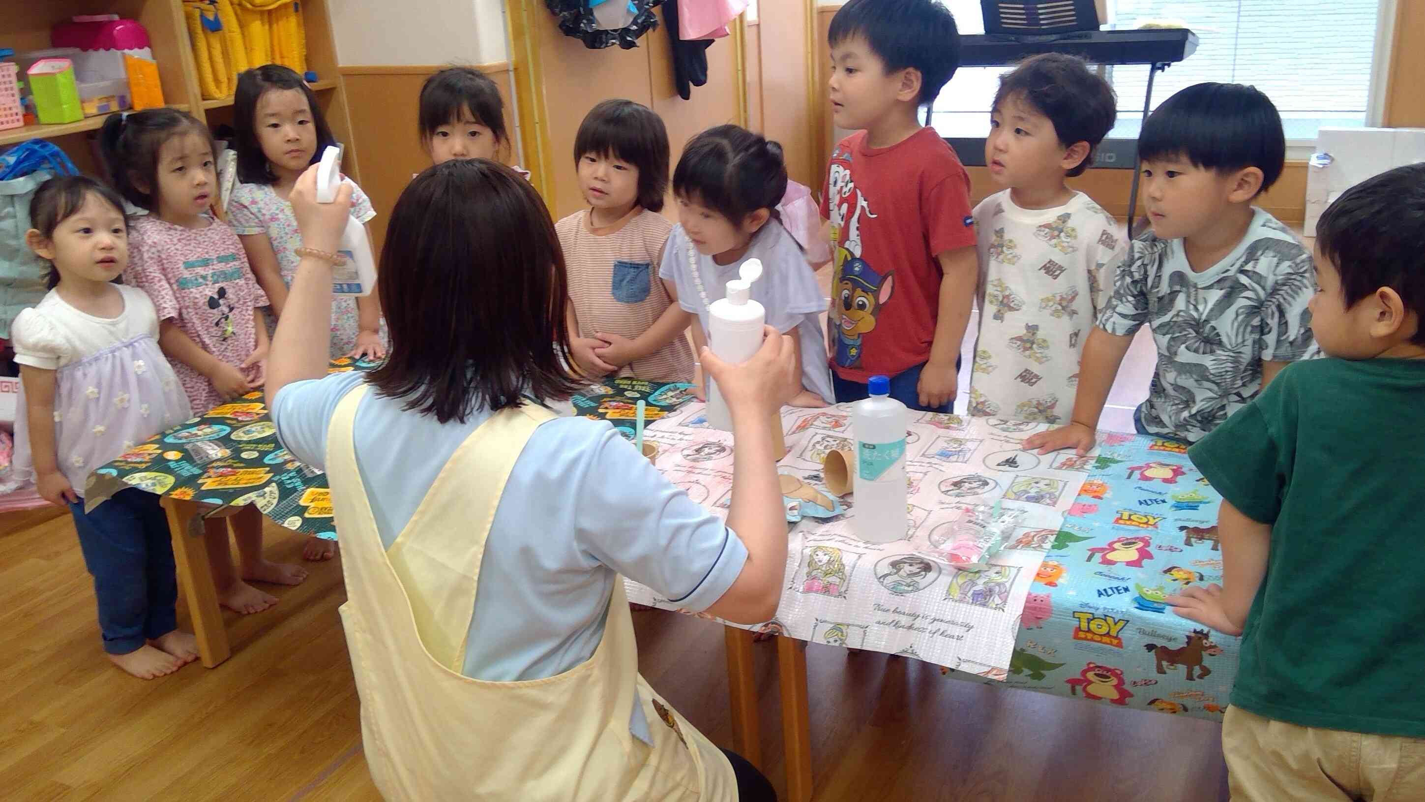 これなんだ～？？