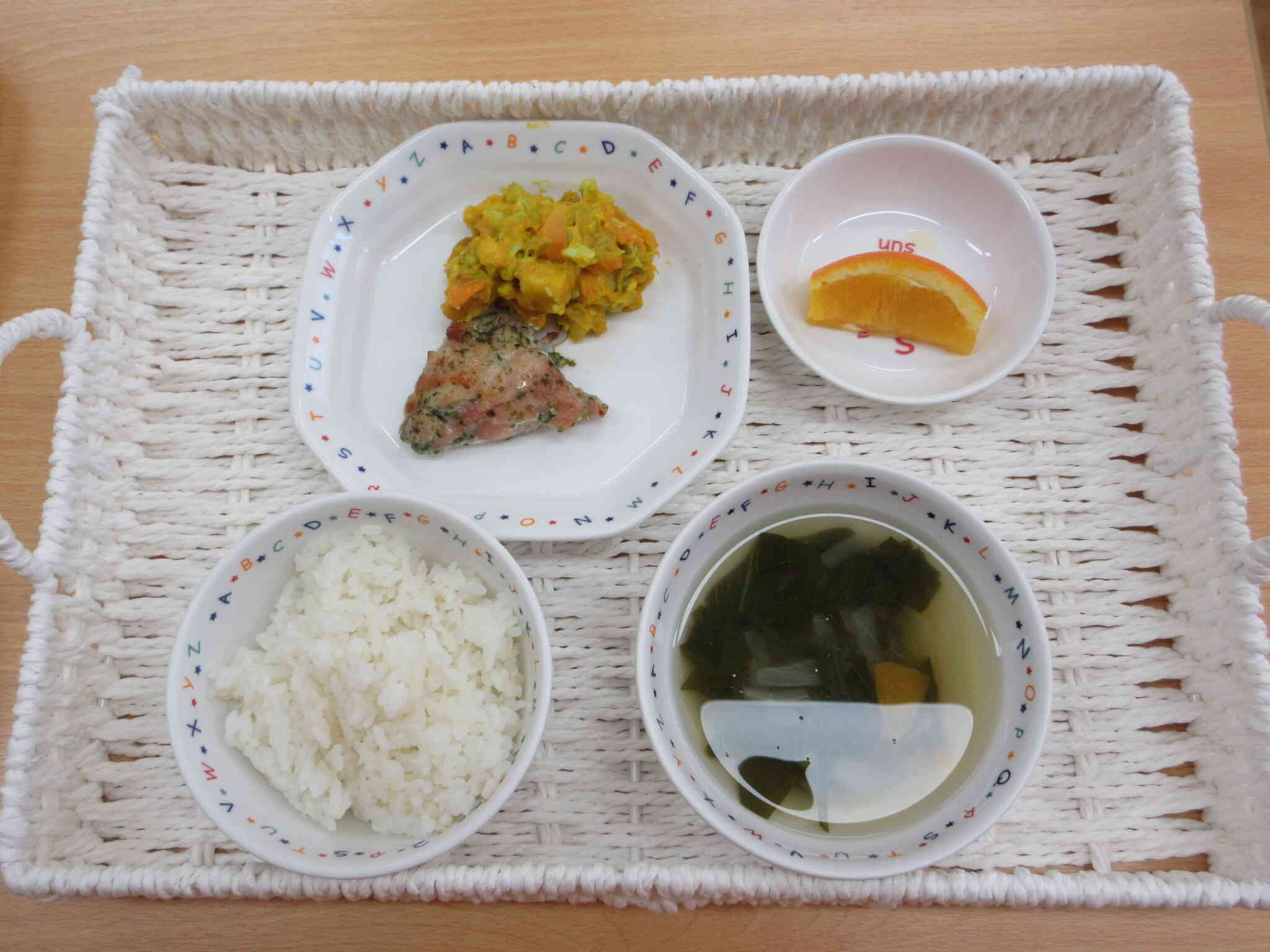 おもいっきり給食　９月