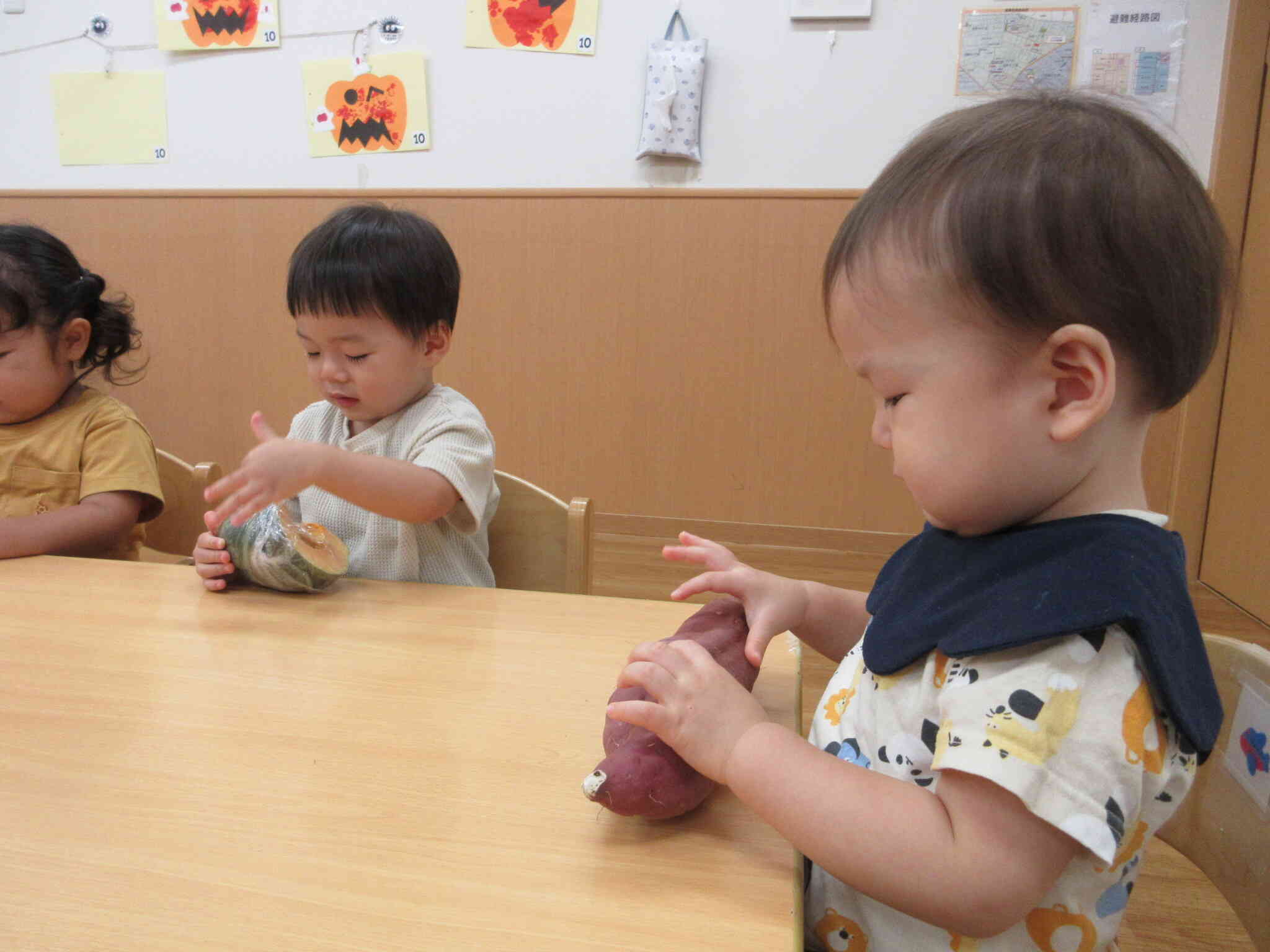 おいもとかぼちゃ！