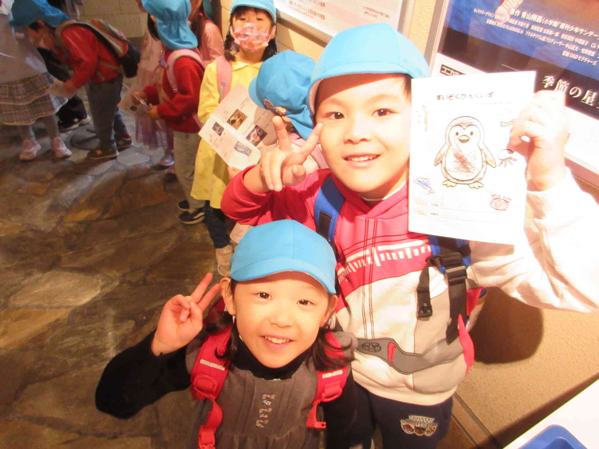 みんなでクイズに挑戦するぞ~