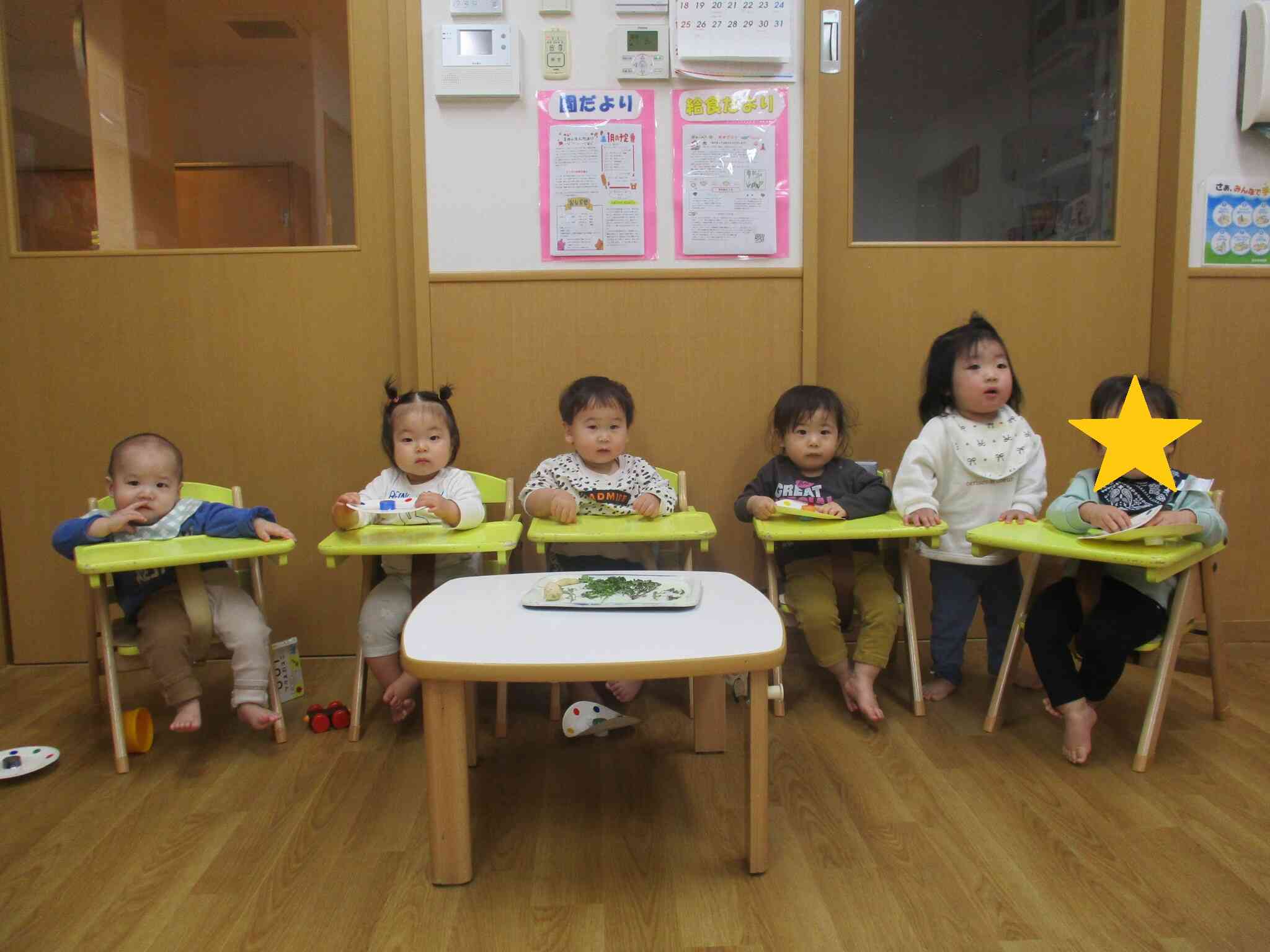 新年会~ひよこ組~