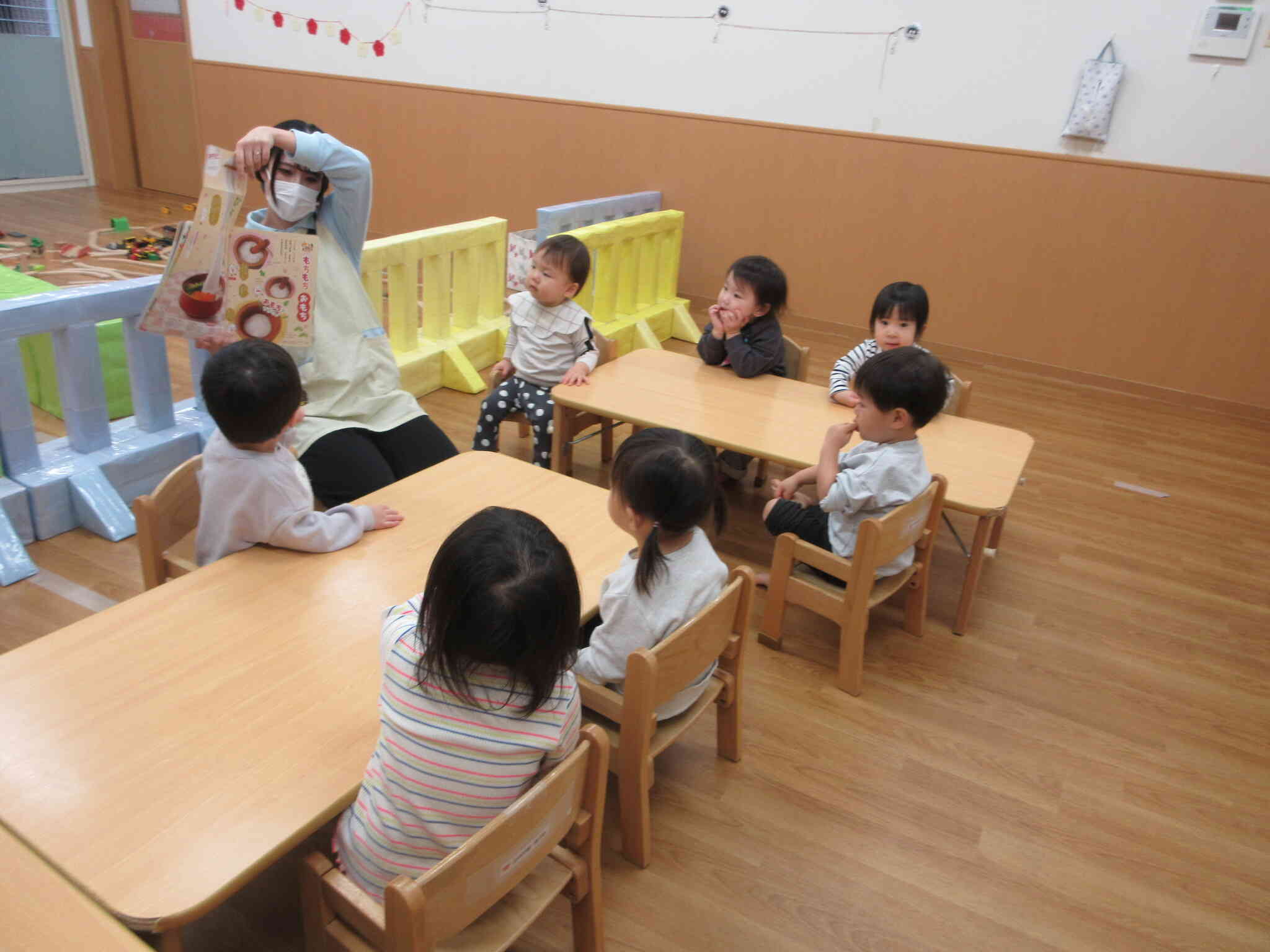 おもち、びよ～ん！！