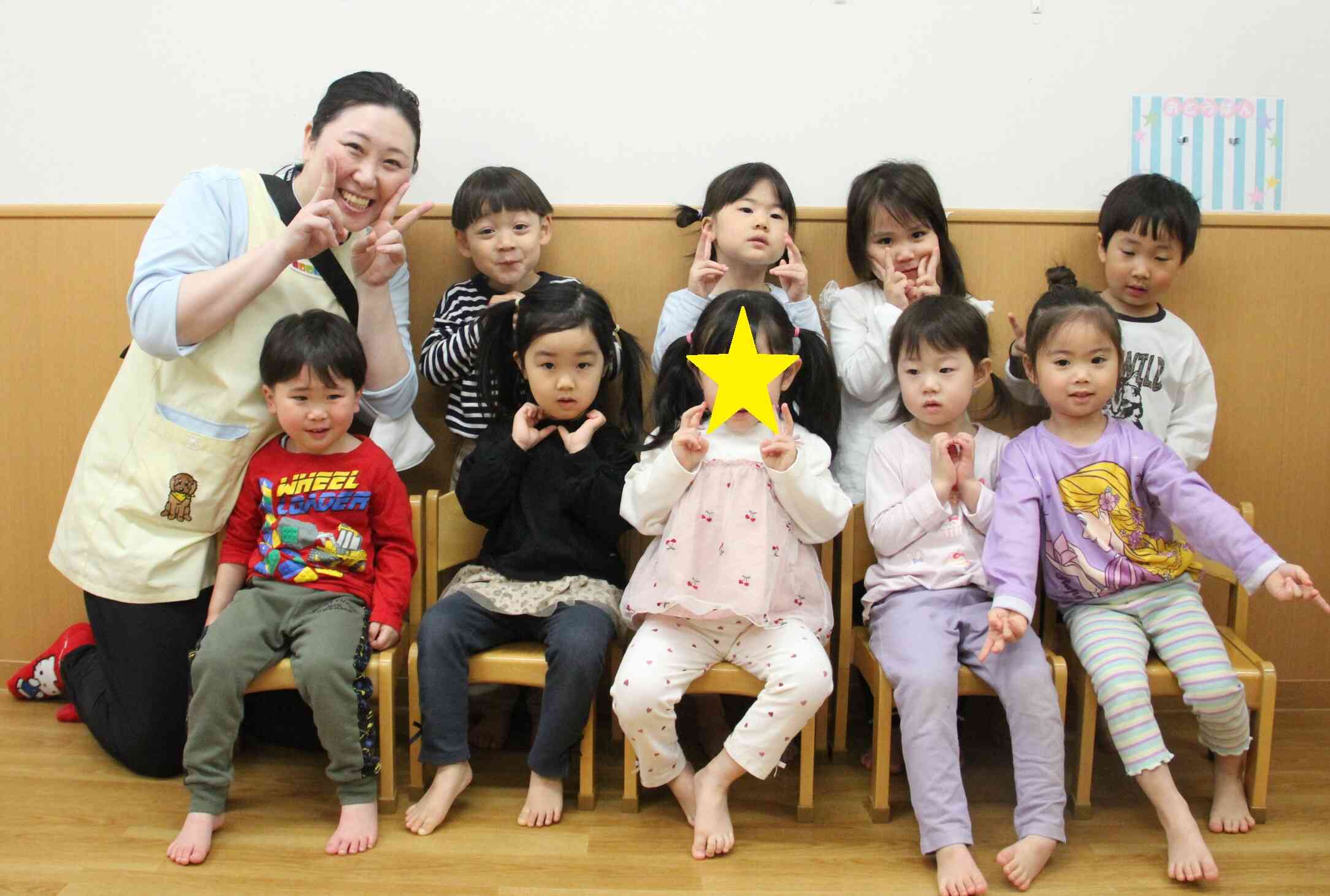 りす組です！！！