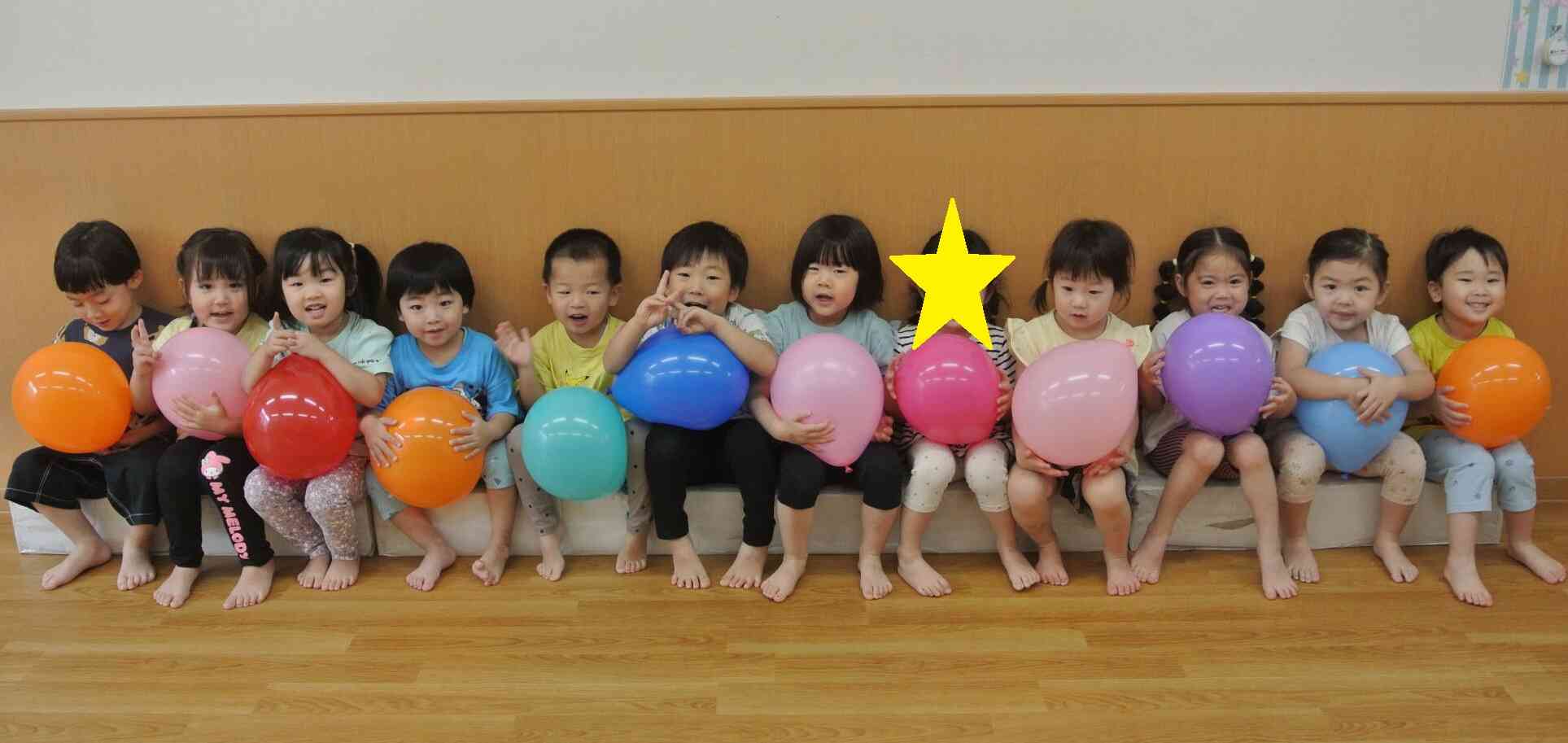 わーい！