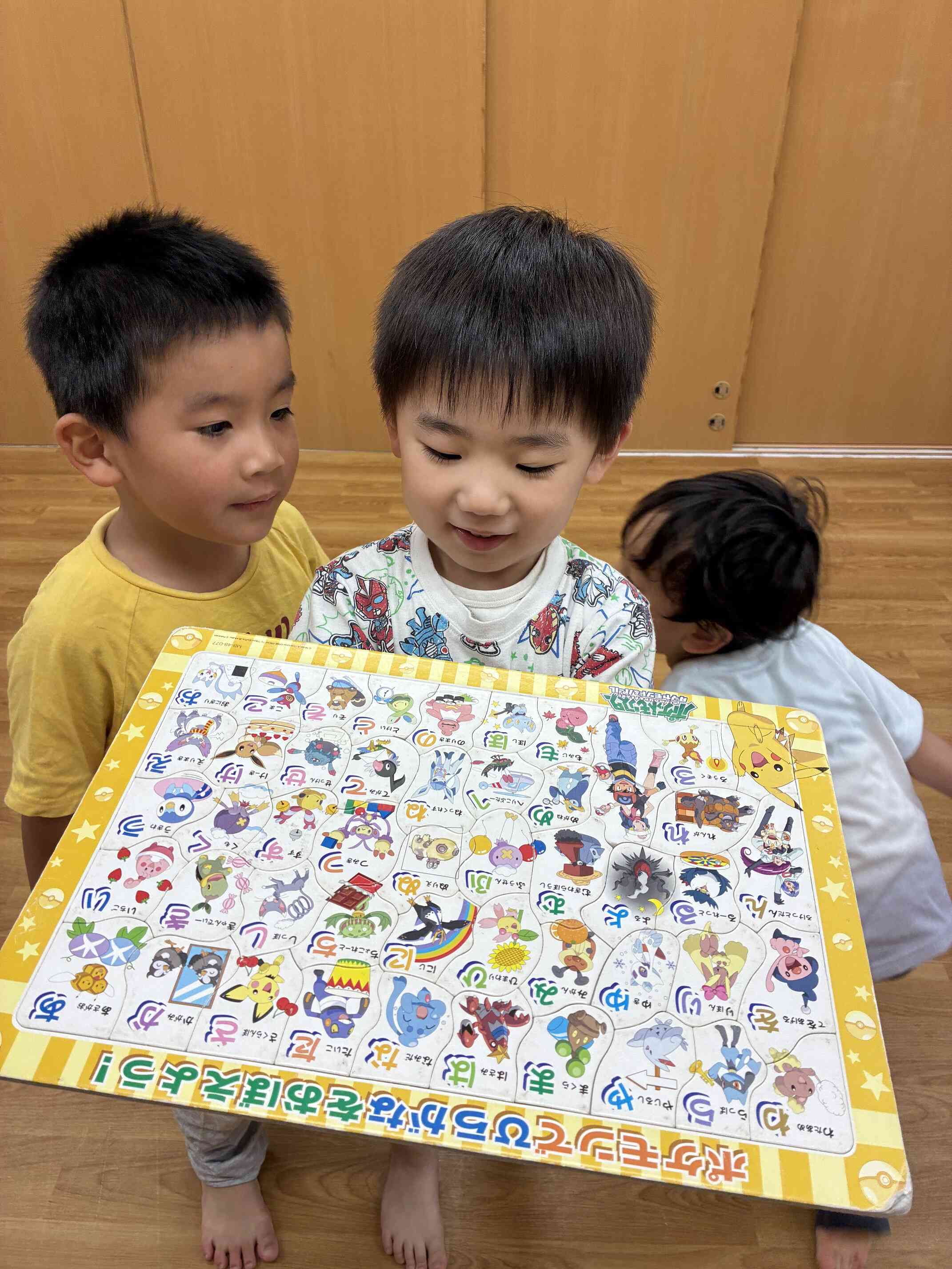完成したよ！