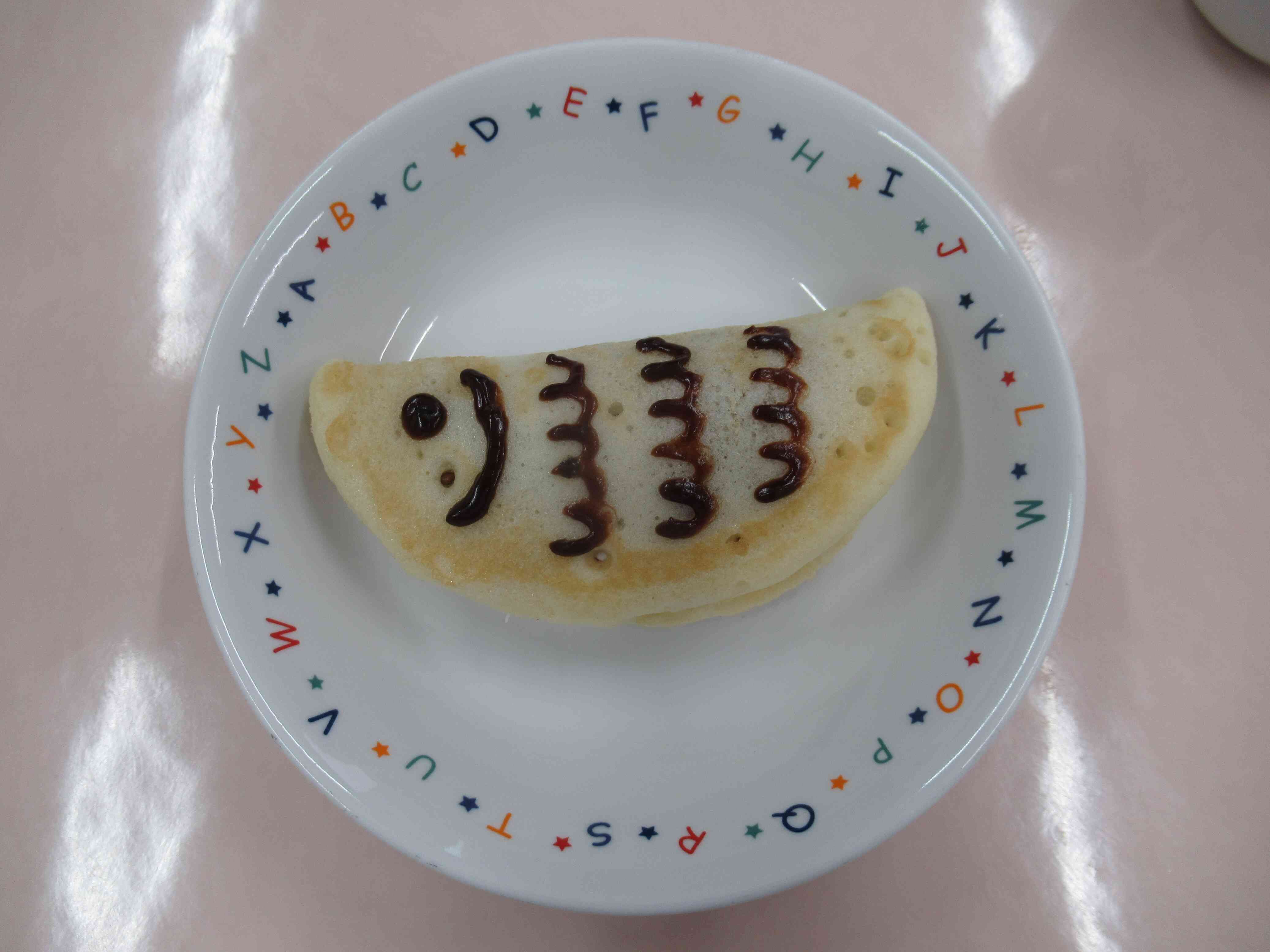 おやつは...