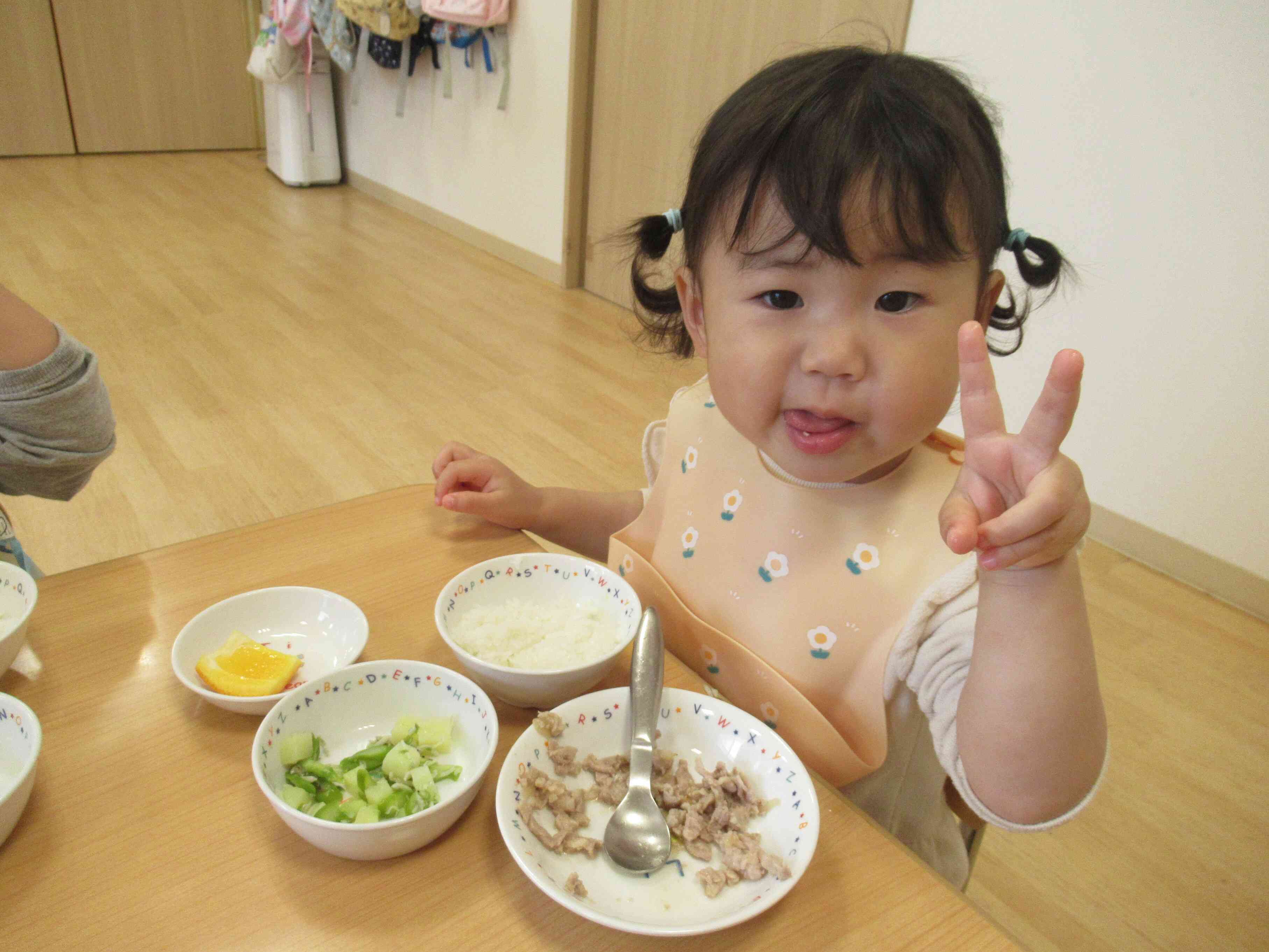美味しいピース！