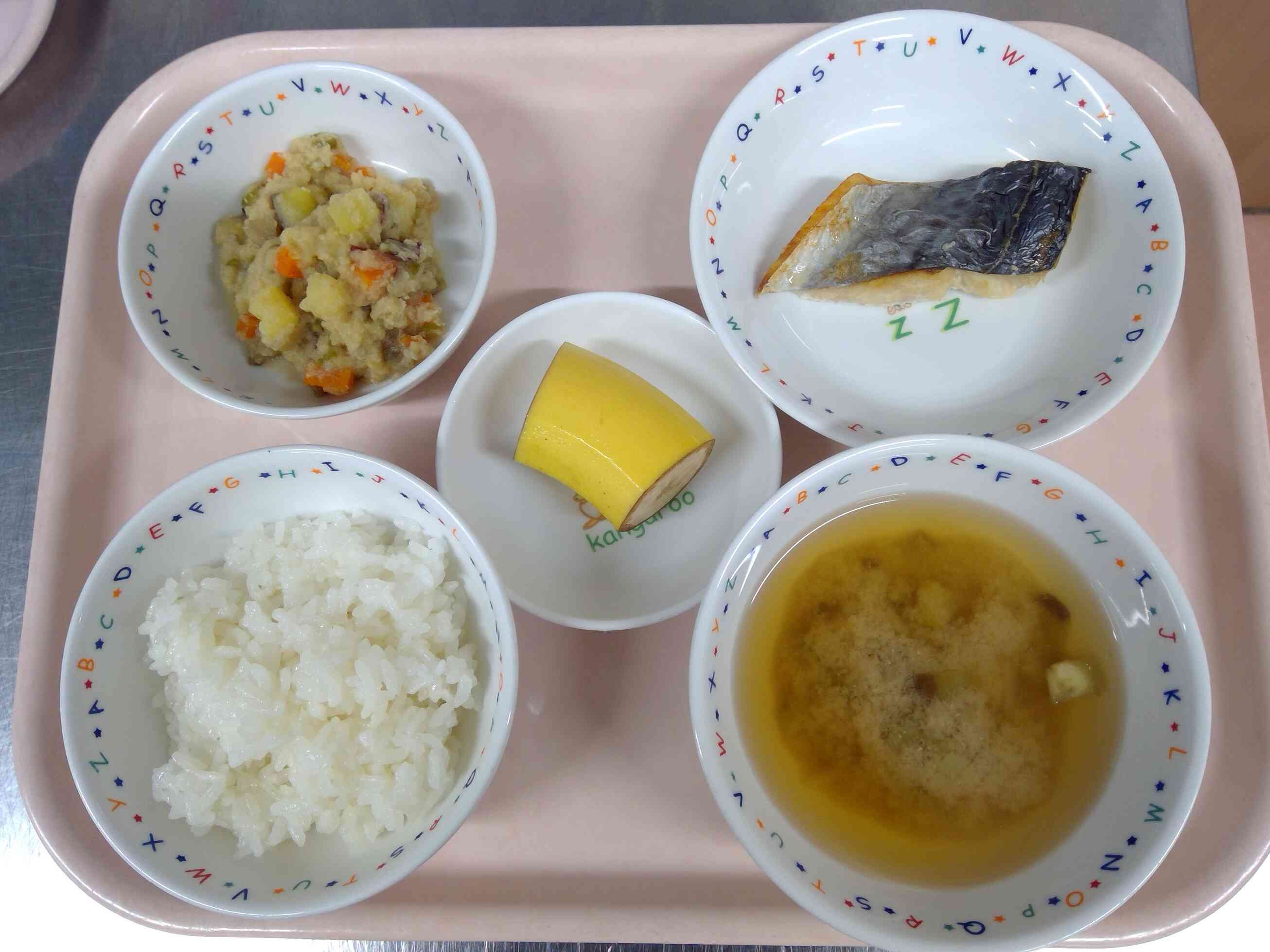 6月11日の給食
