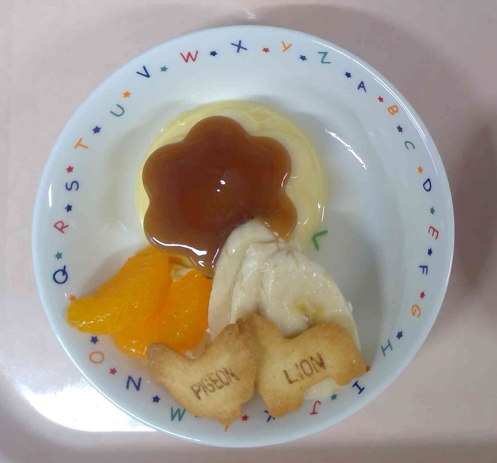 おやつは…