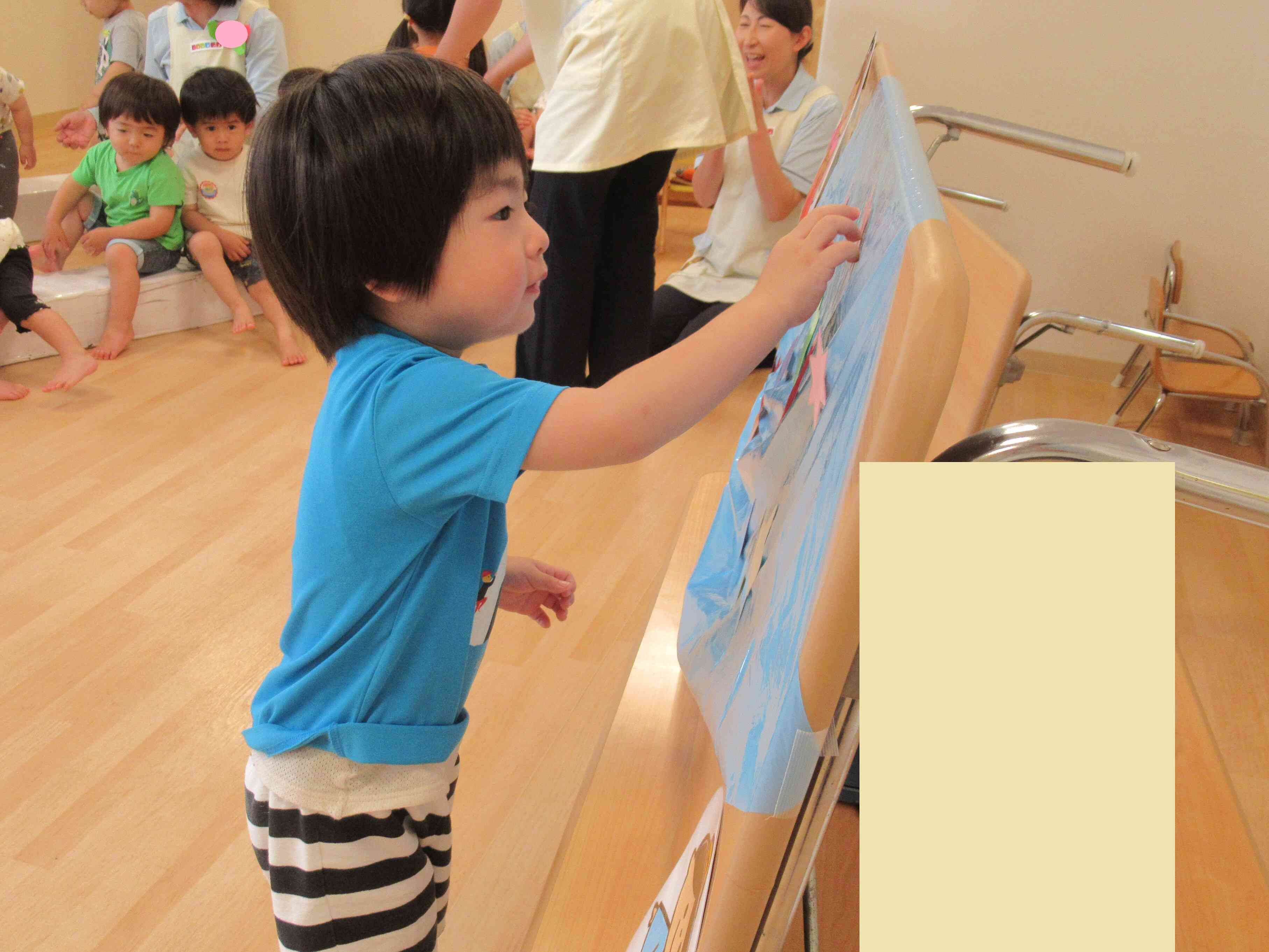 大きな天の川をつくるぞ~!