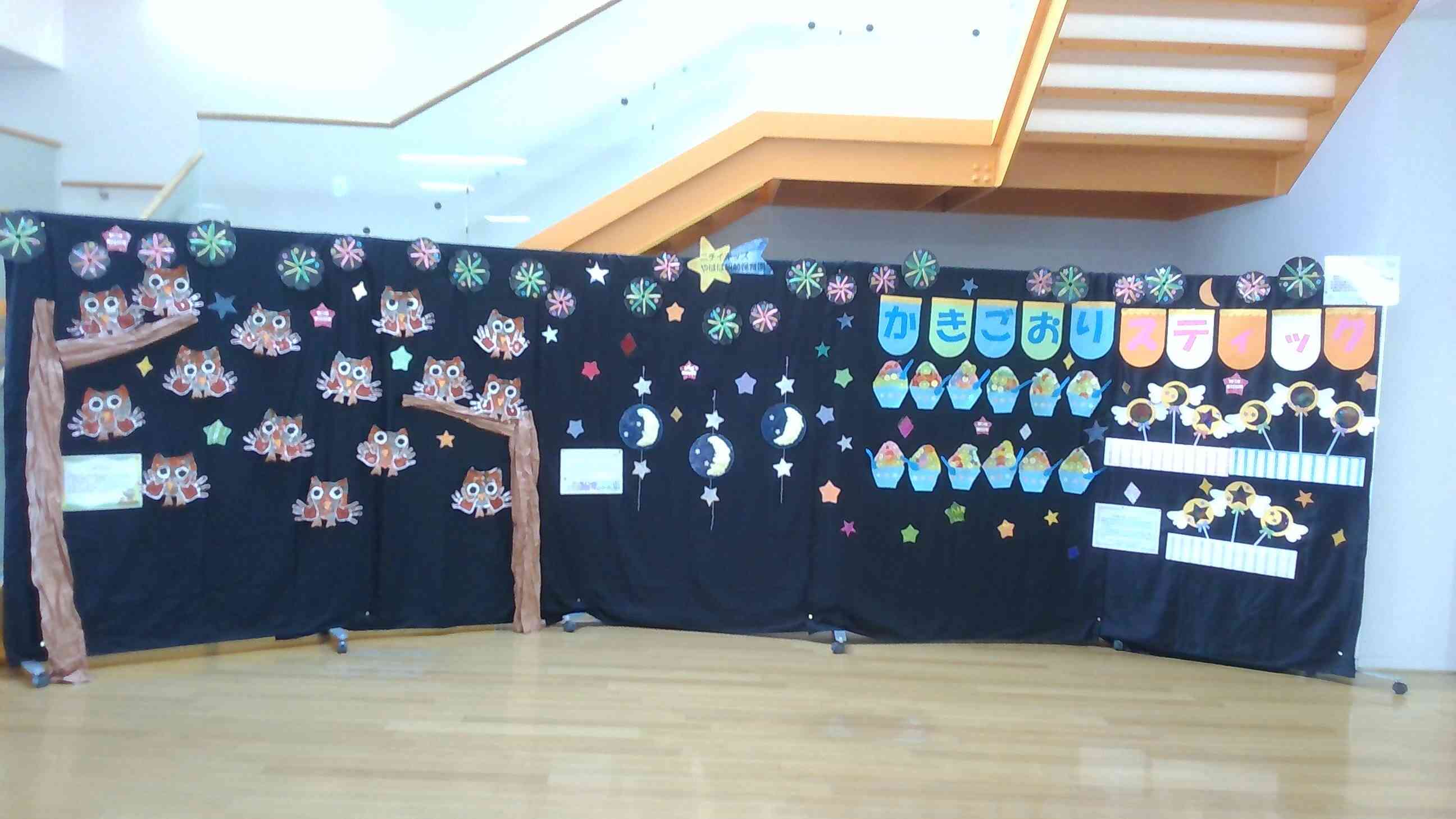 作品展開催中！