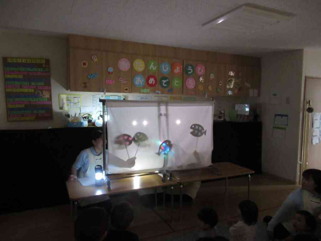 お楽しみは・・