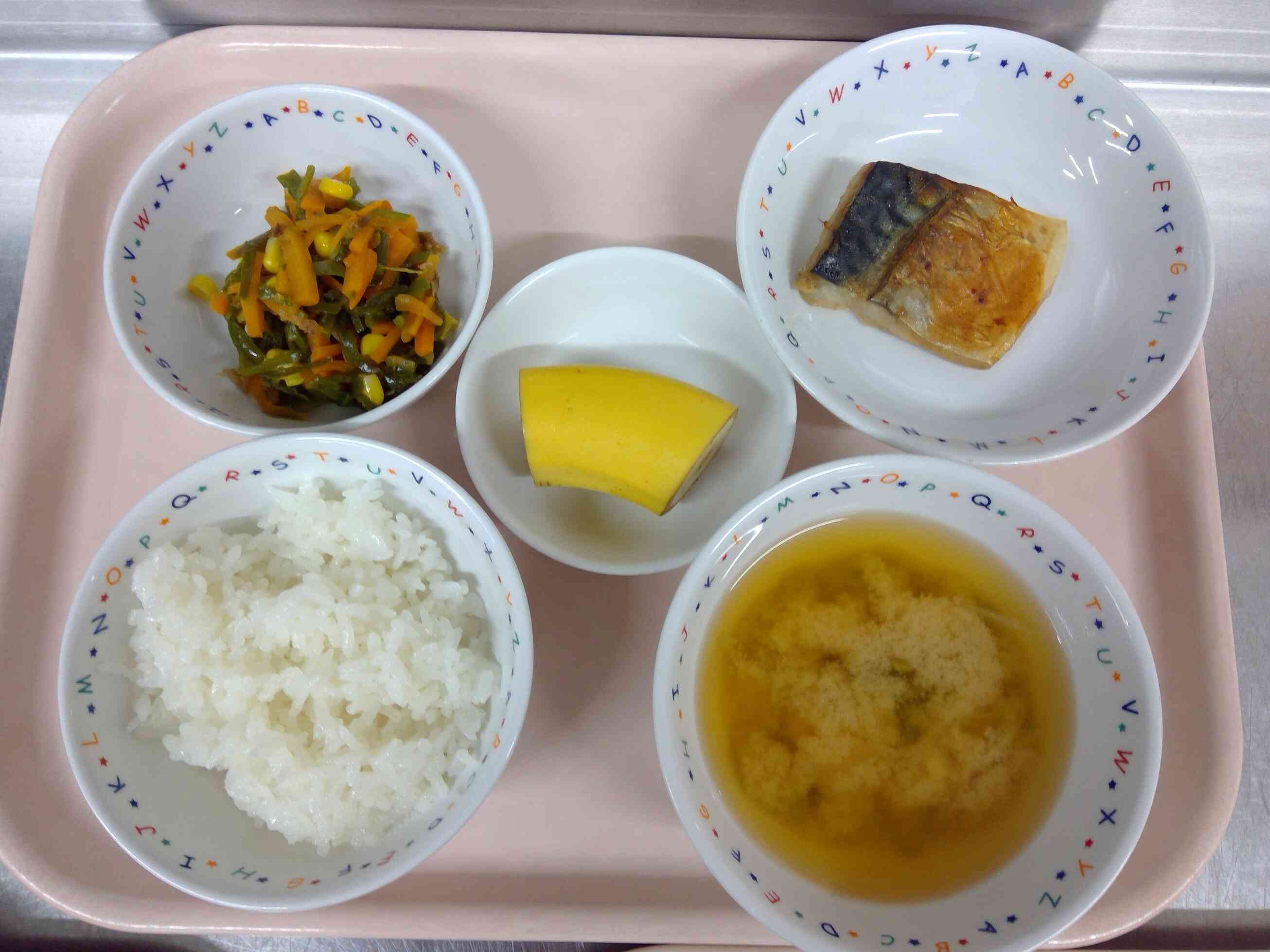 9月24日の給食