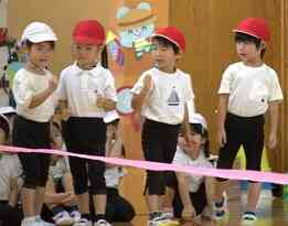 運動会頑張ったよ！ぱんだ組