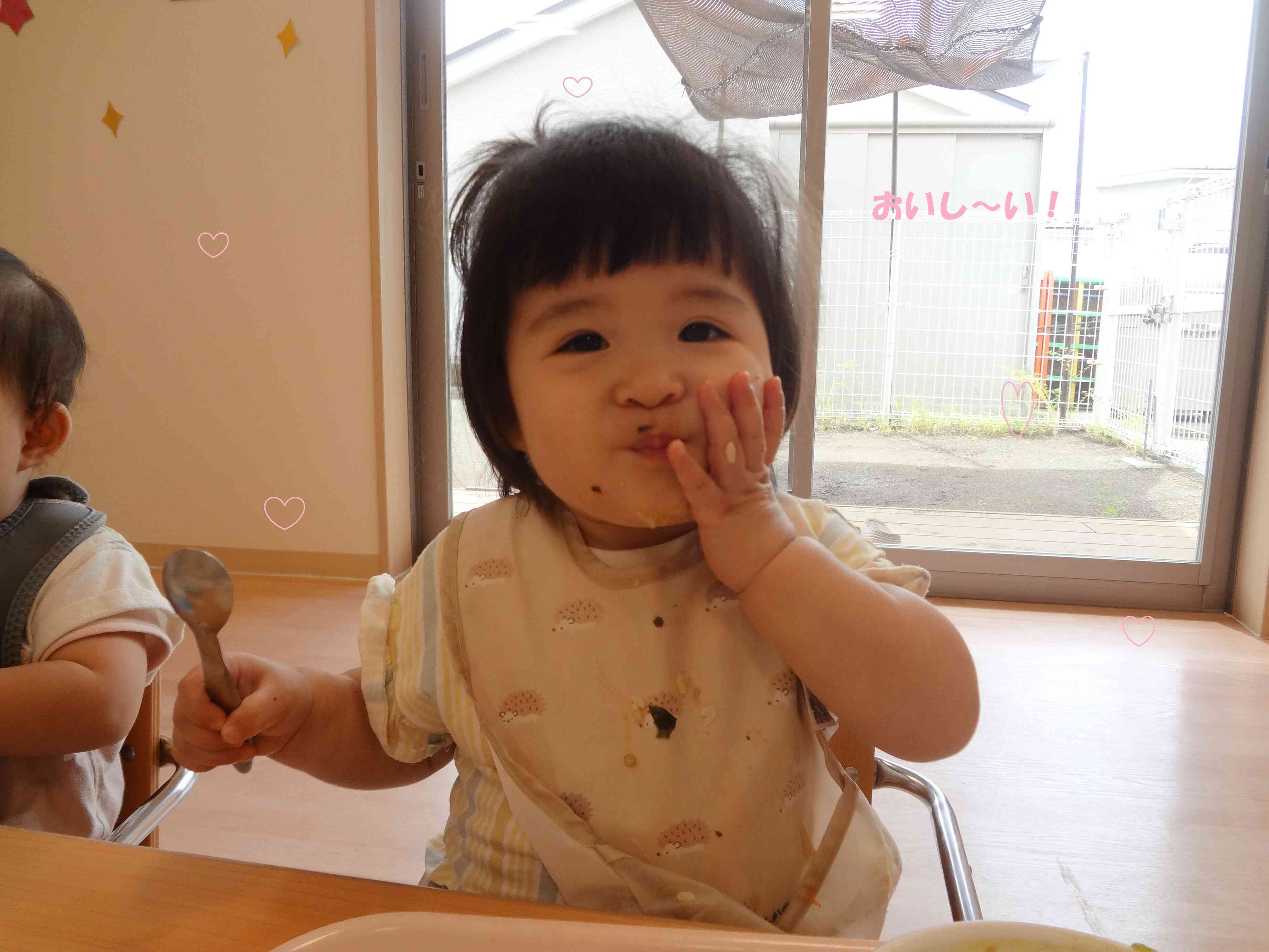 給食大好き！