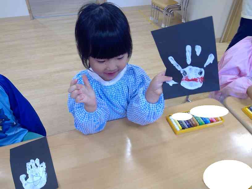 「わたしもできたよ～。」