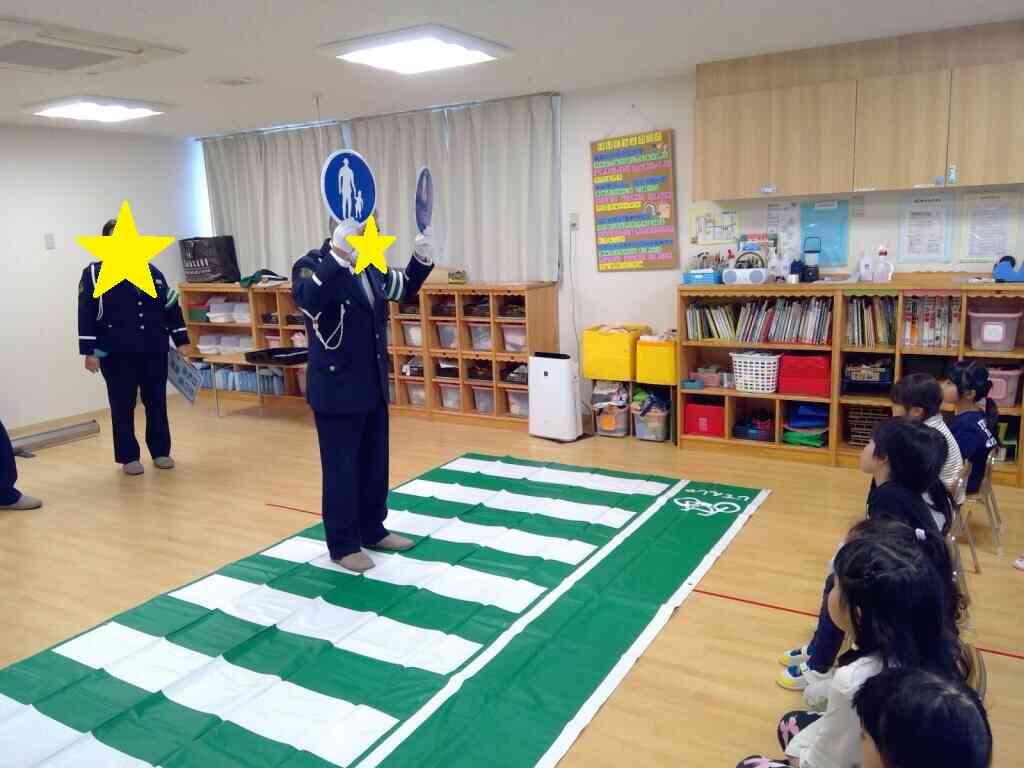 標識を学びました