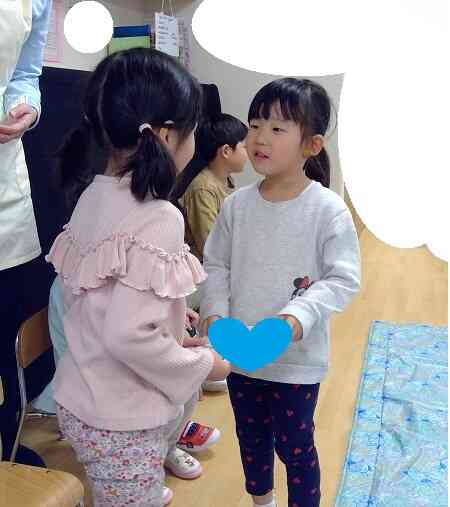 「これからもなかよくあそぼうね。」