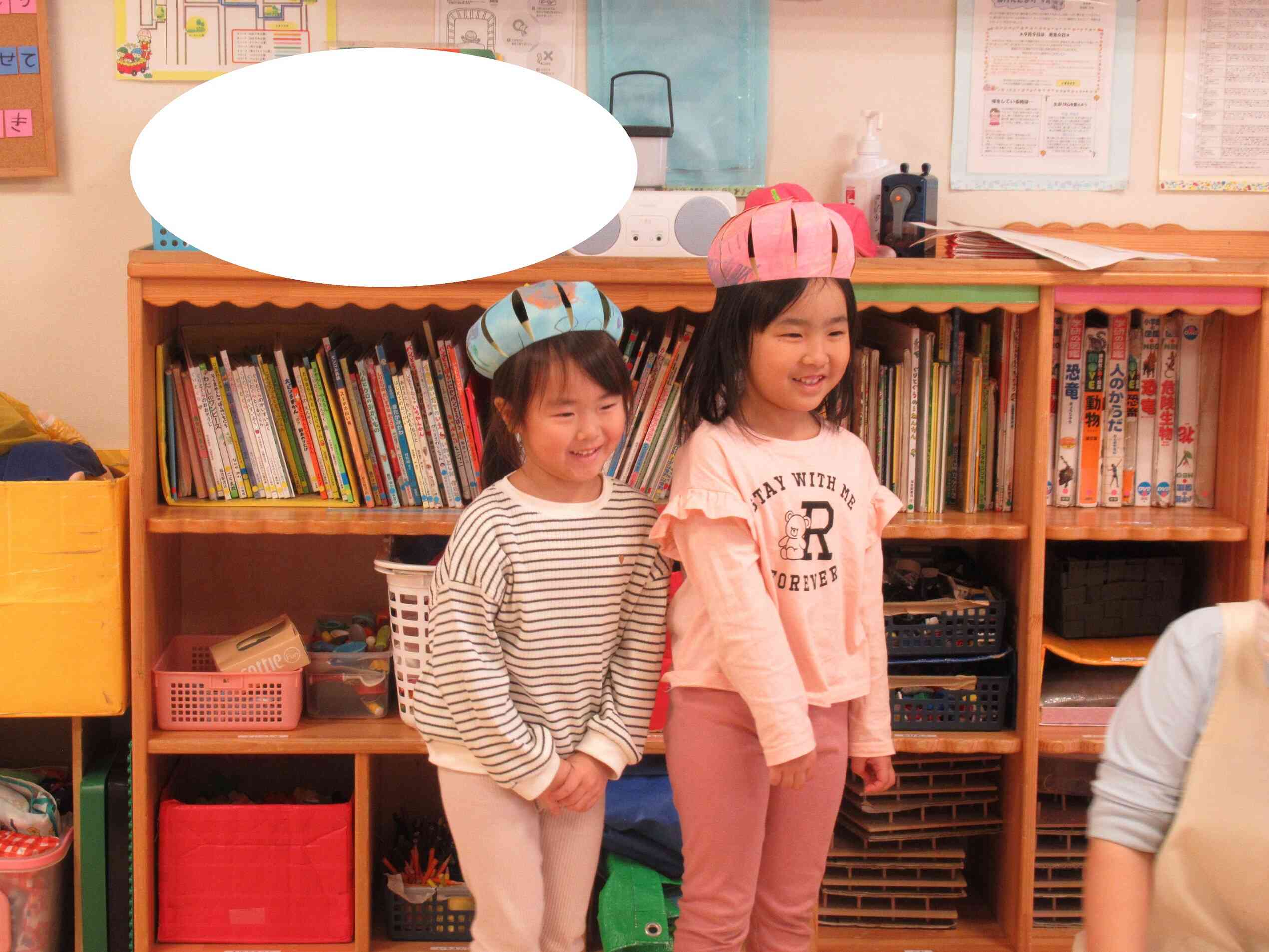 待ちに待ったハロウィン～以上児～