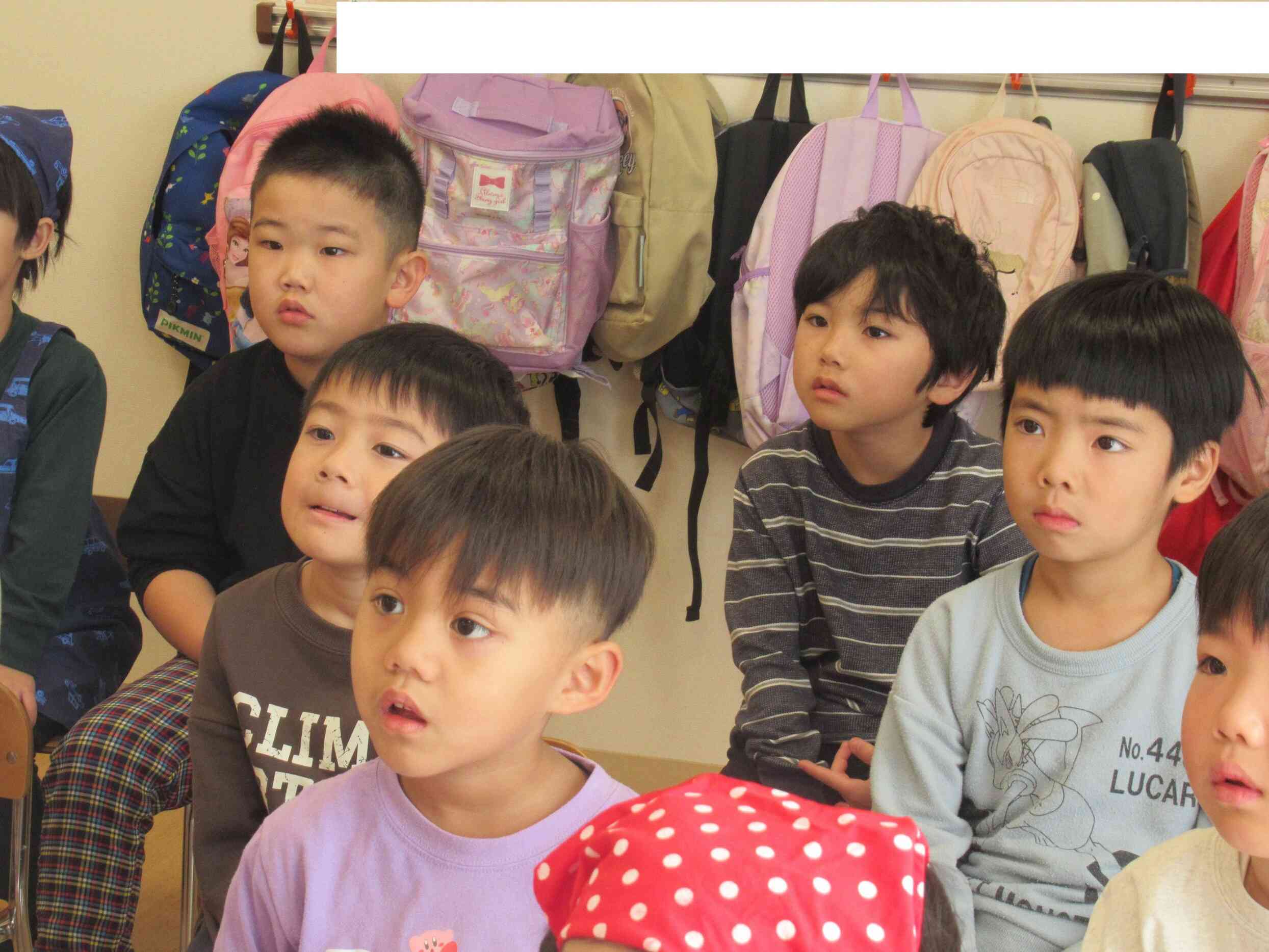 【和食の日】芋の子汁作り～きりん組～