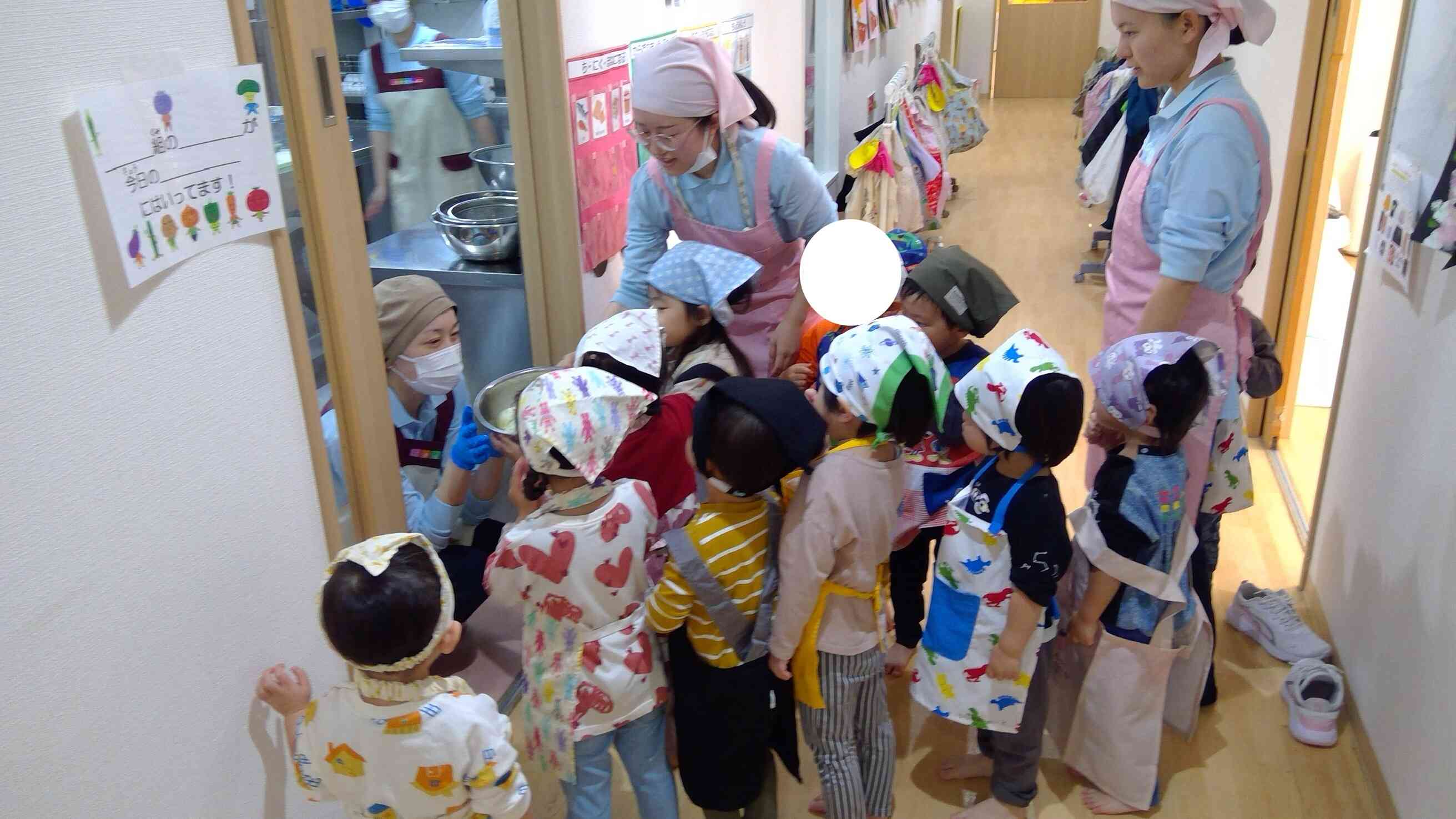 美味しいカレーになってね！