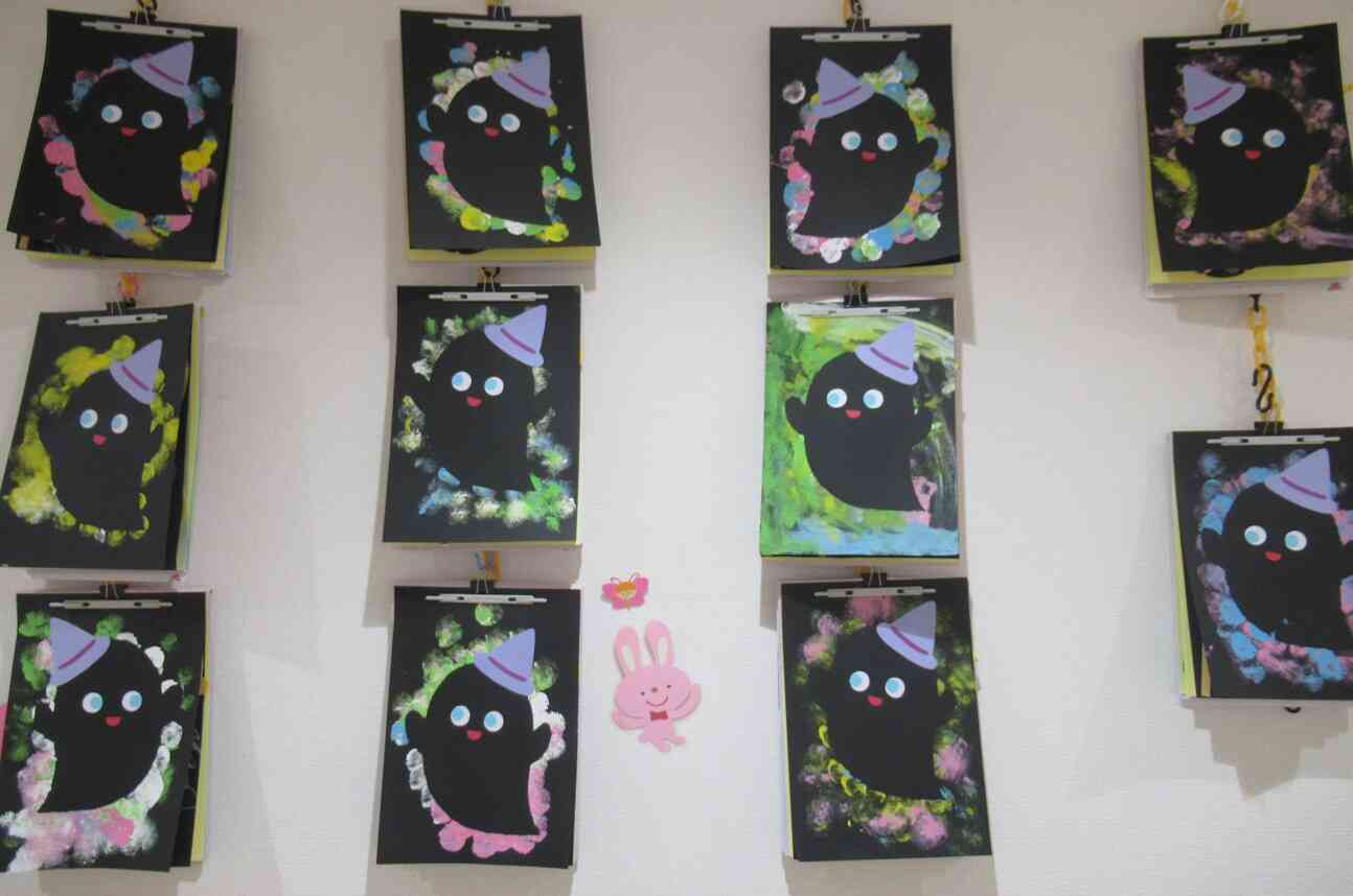 あら不思議！おばけが浮き出ているよ～うさぎ組