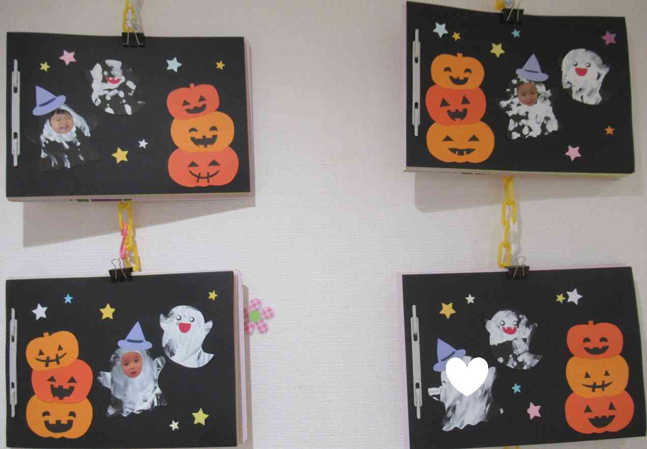 10月の製作～ひよこ・あひる・うさぎ組の巻