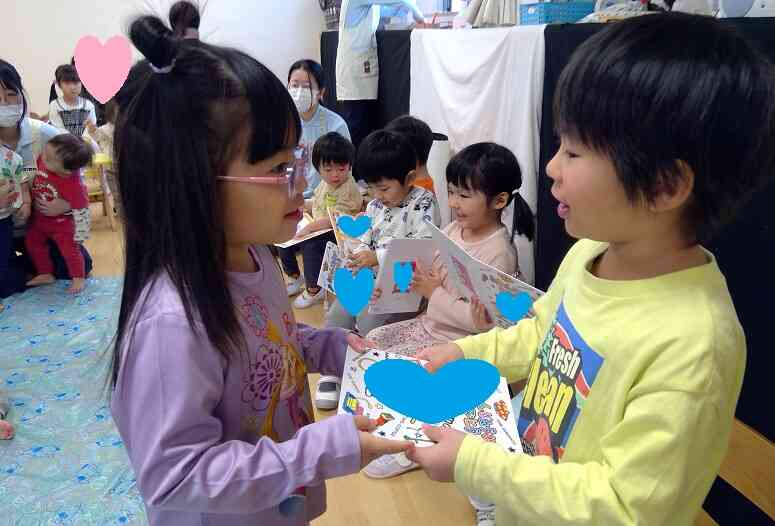 大好きなお友だちからカードのプレゼント