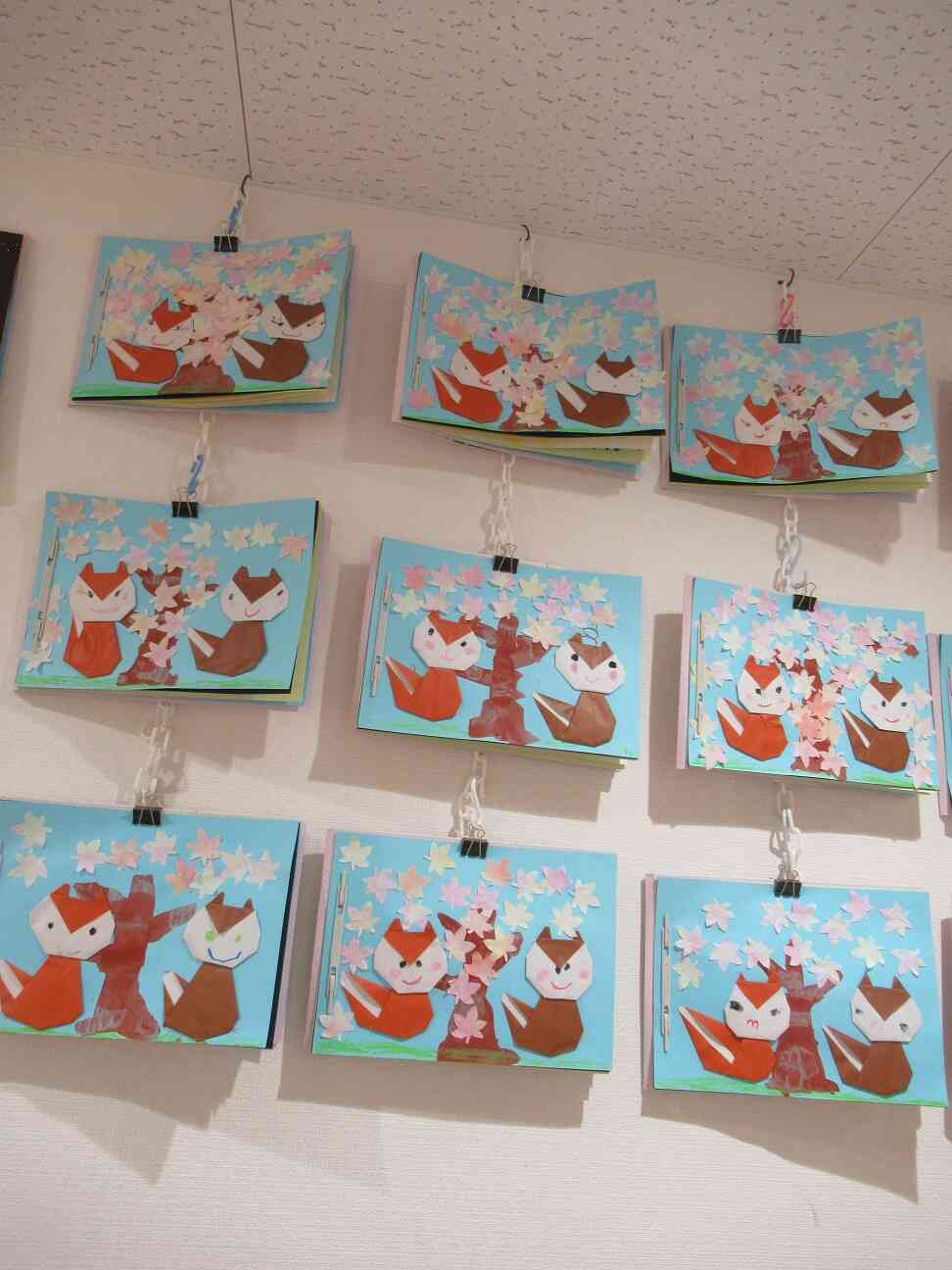 りすさんと秋の木～ぱんだ組