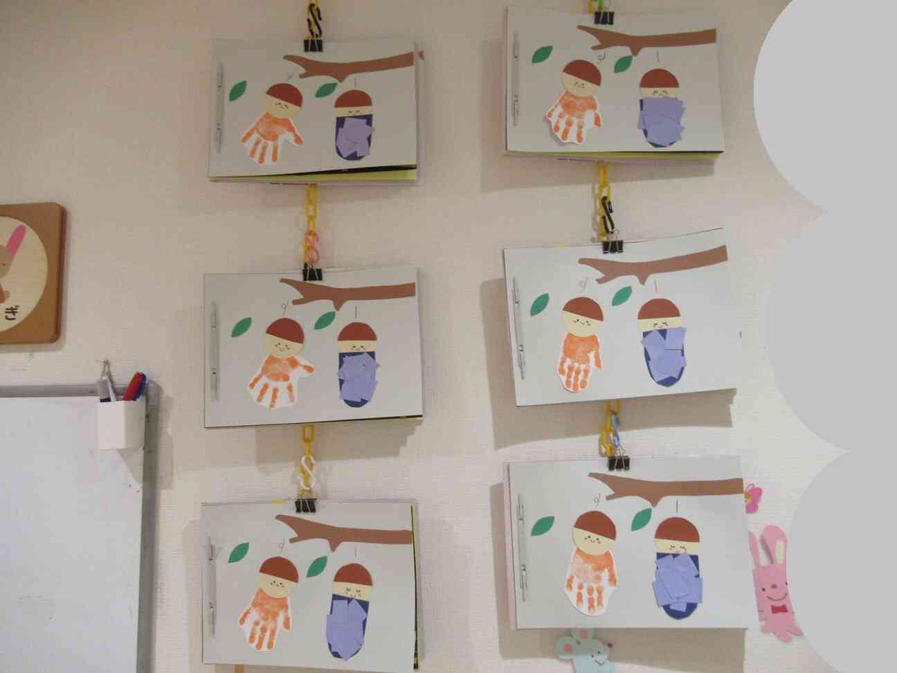 こちらのみのむしさんもあったかそうだね。