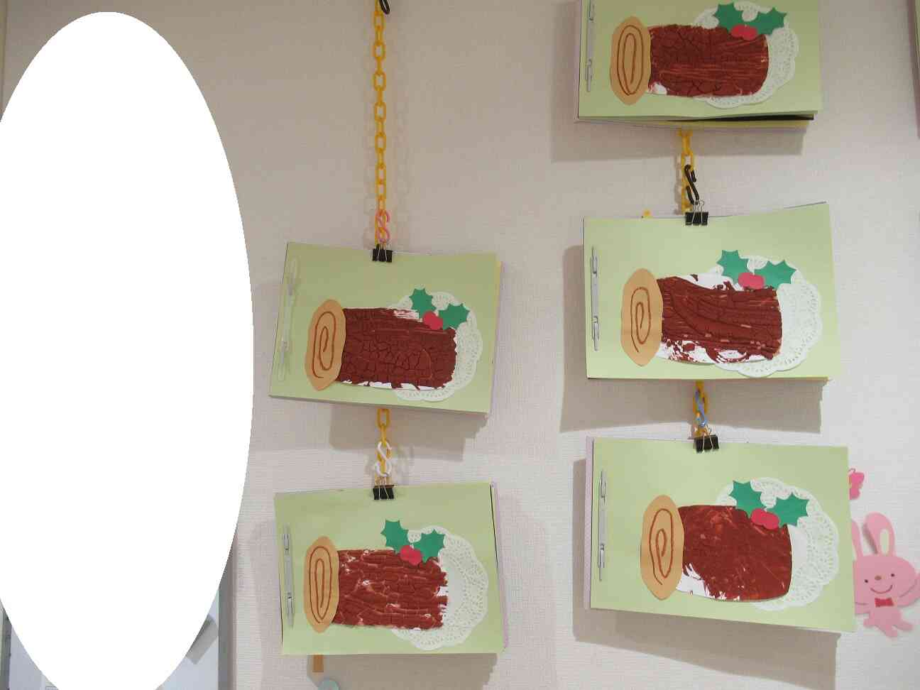 クリスマスケーキはいかが？～うさぎ組