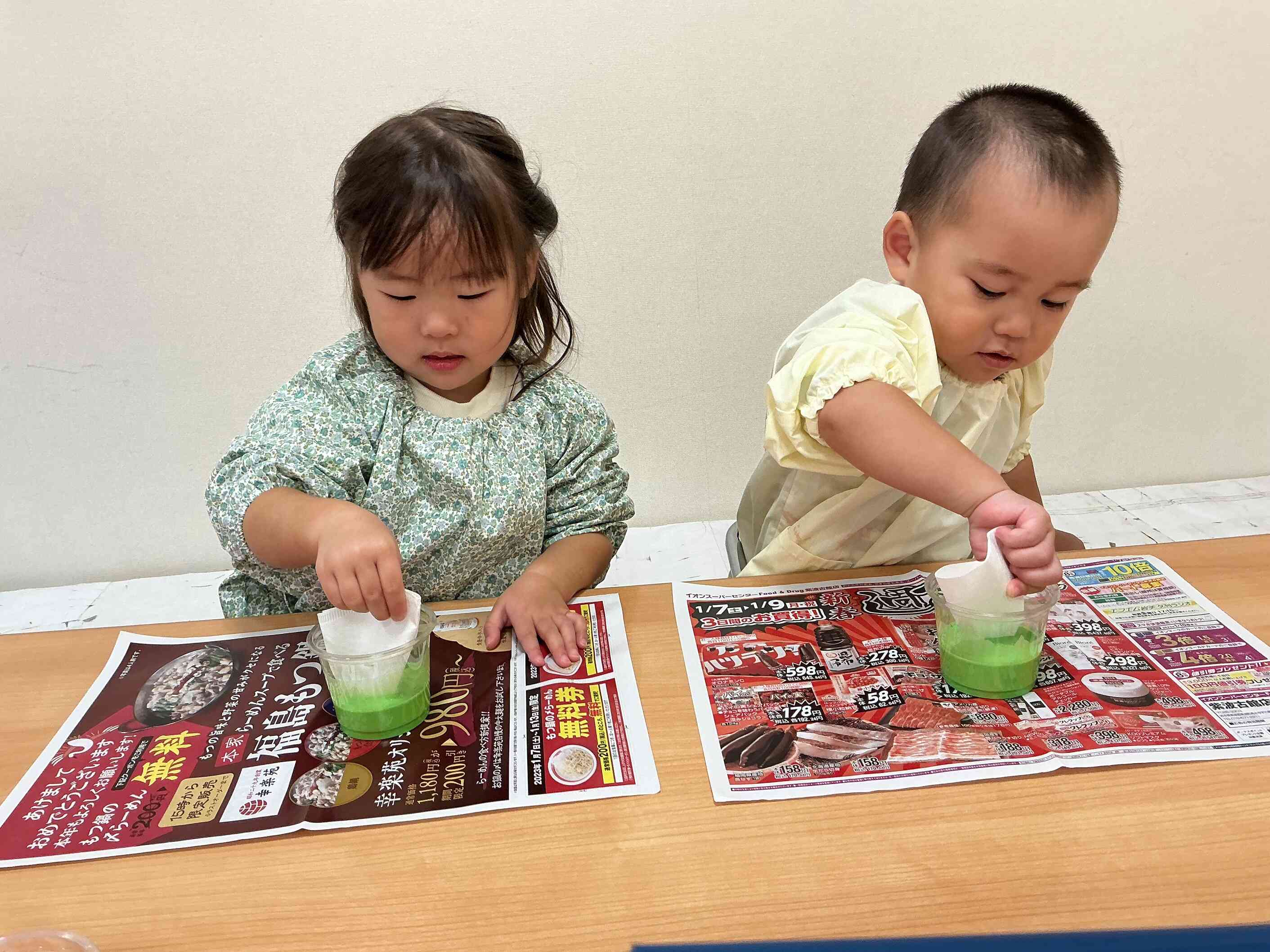 毎日元気いっぱい！(あひる組)