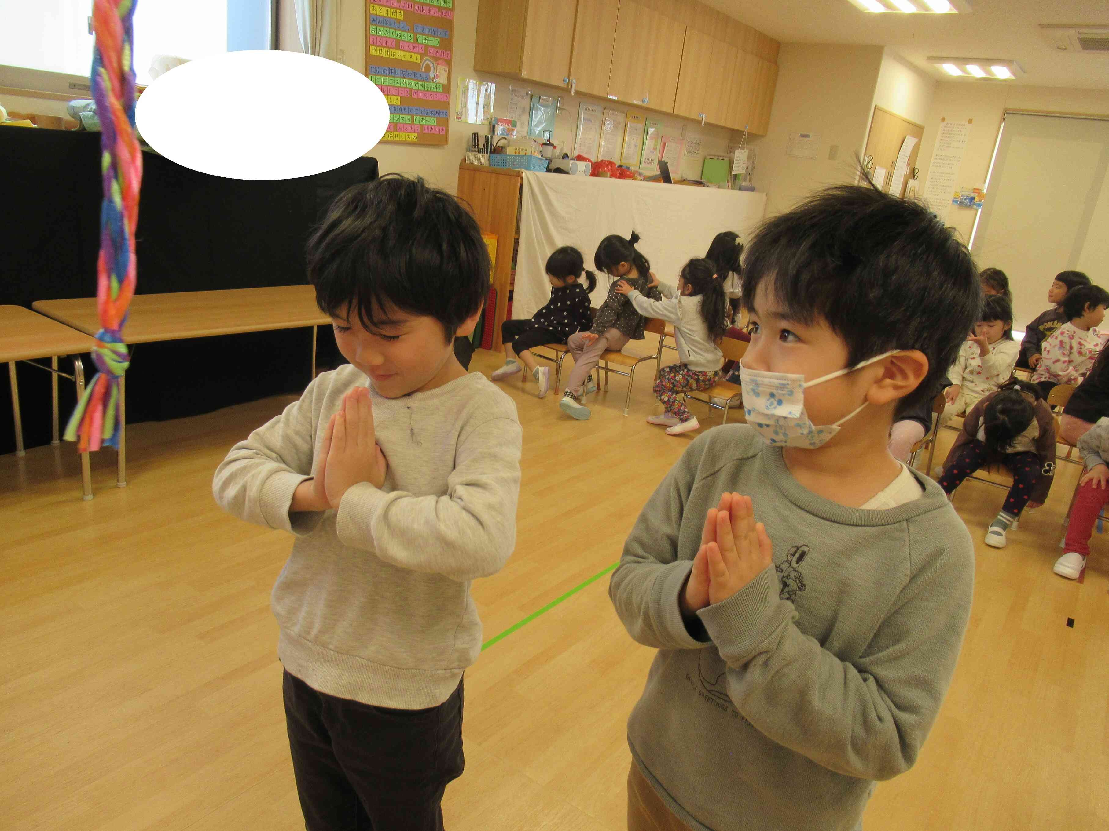 お願い事できたかな?