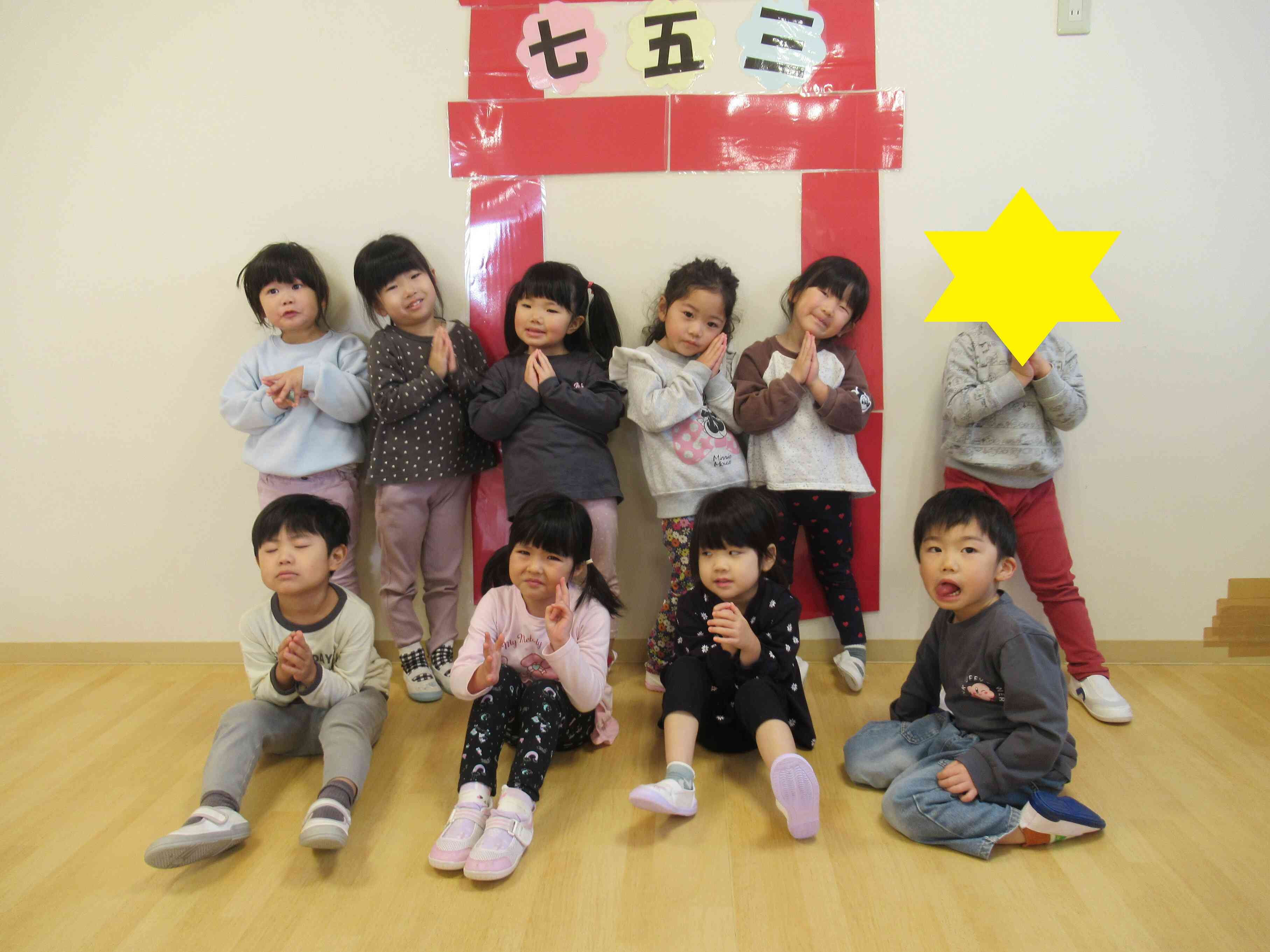 みんなでハイチーズ