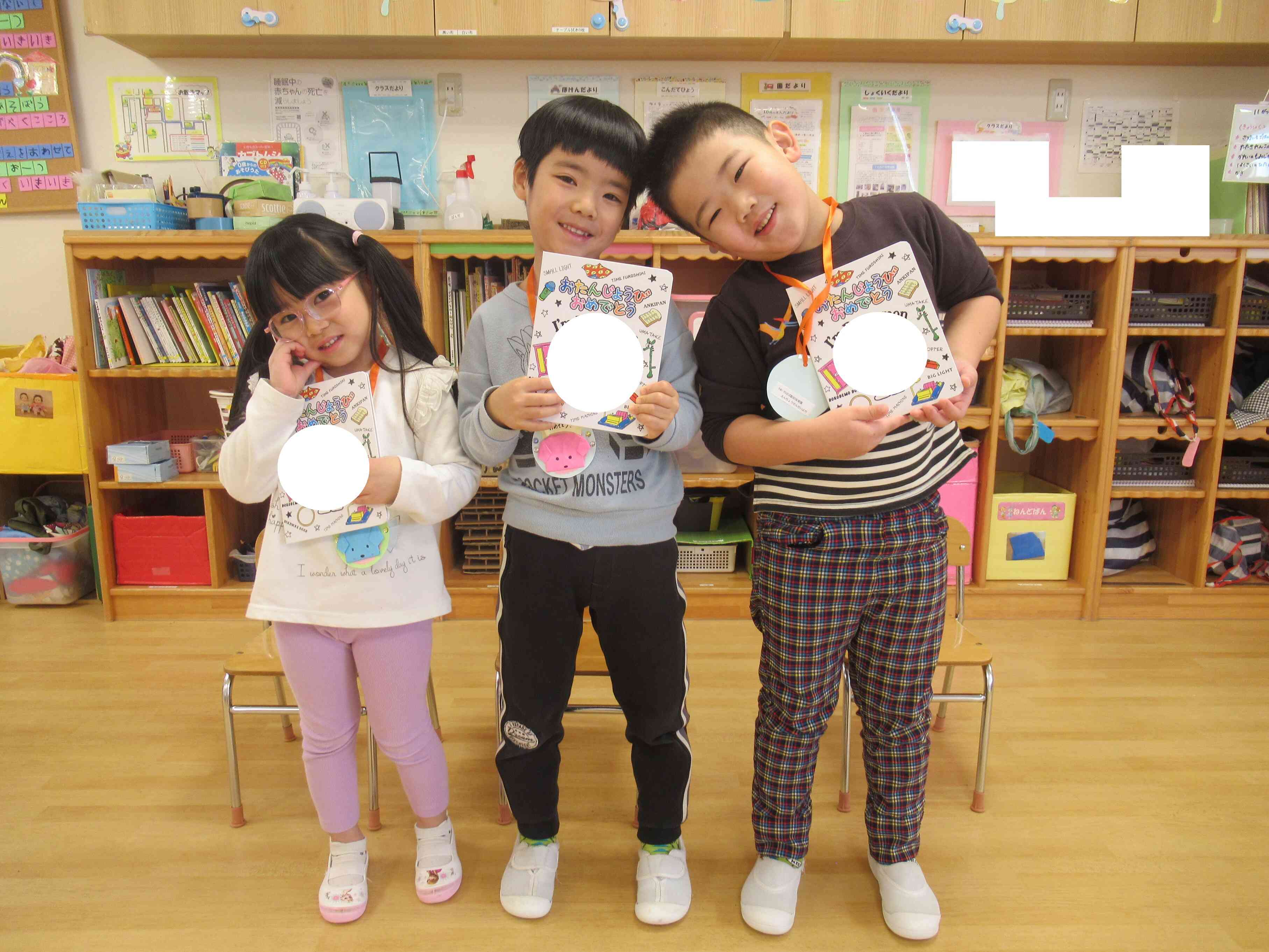 みんなではい、ポーズ！