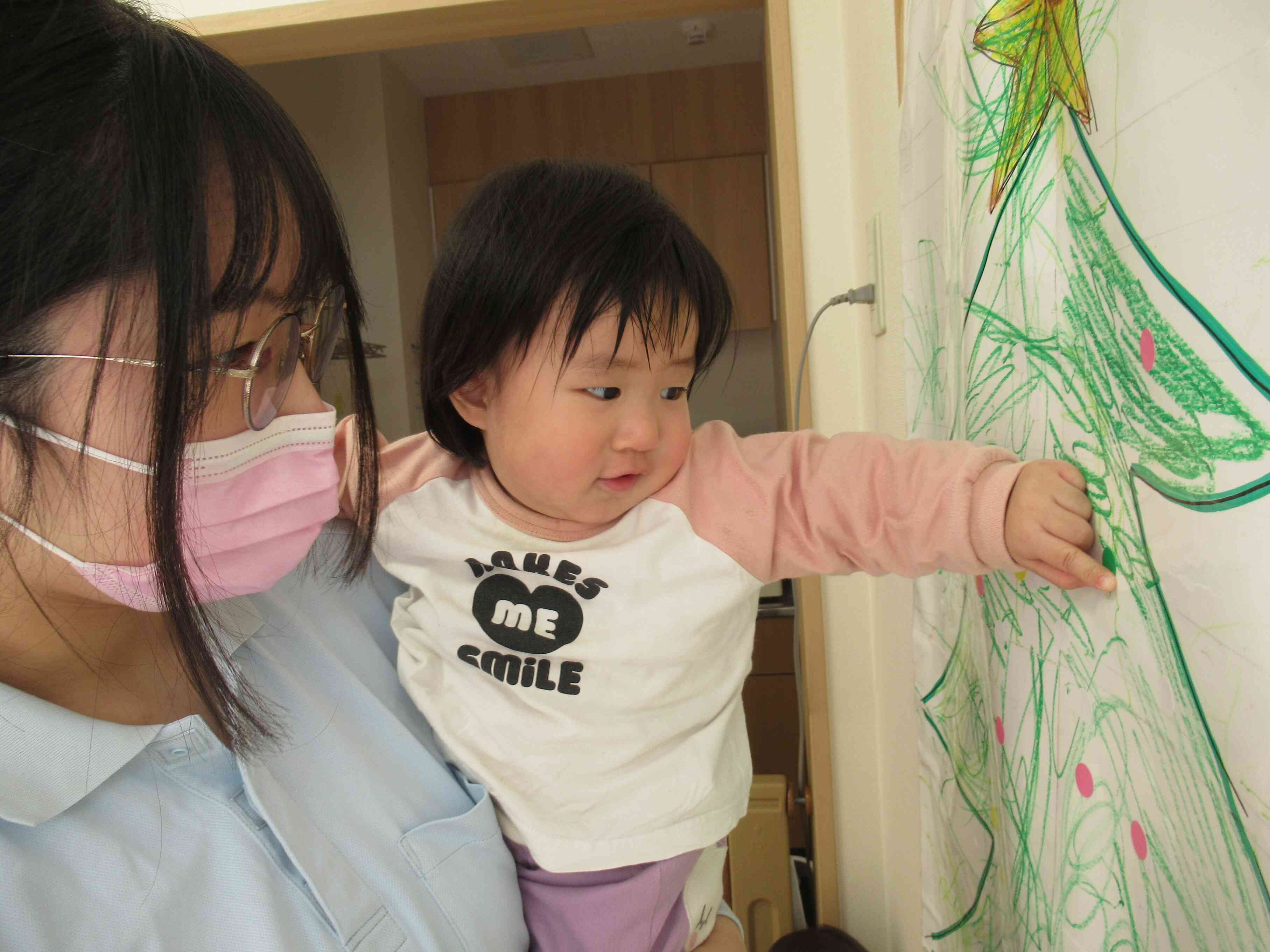 ペタペタ楽しいね