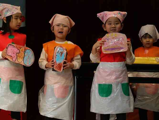 私の夢のパンは～