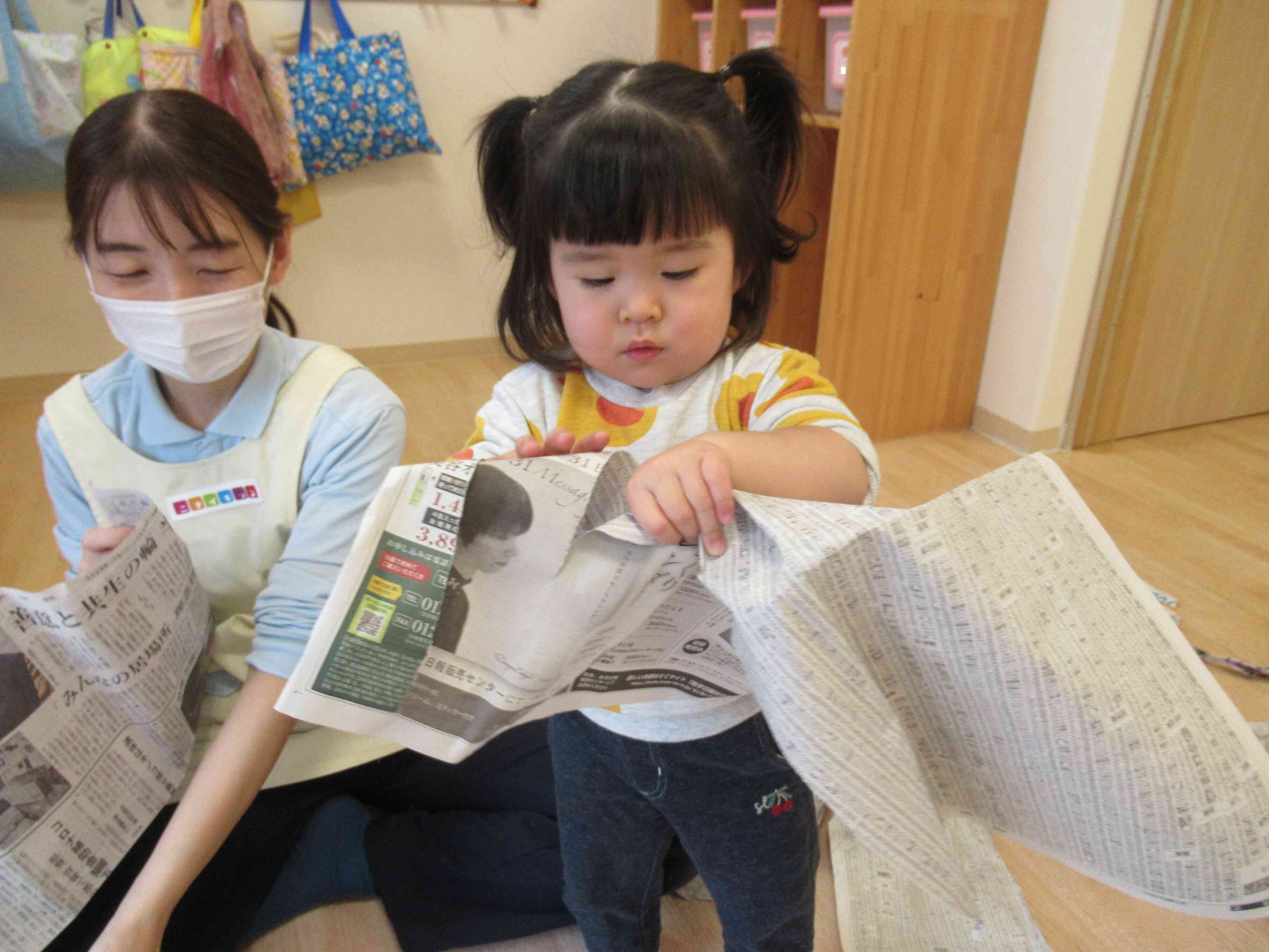 ビリビリ上手に破れたね