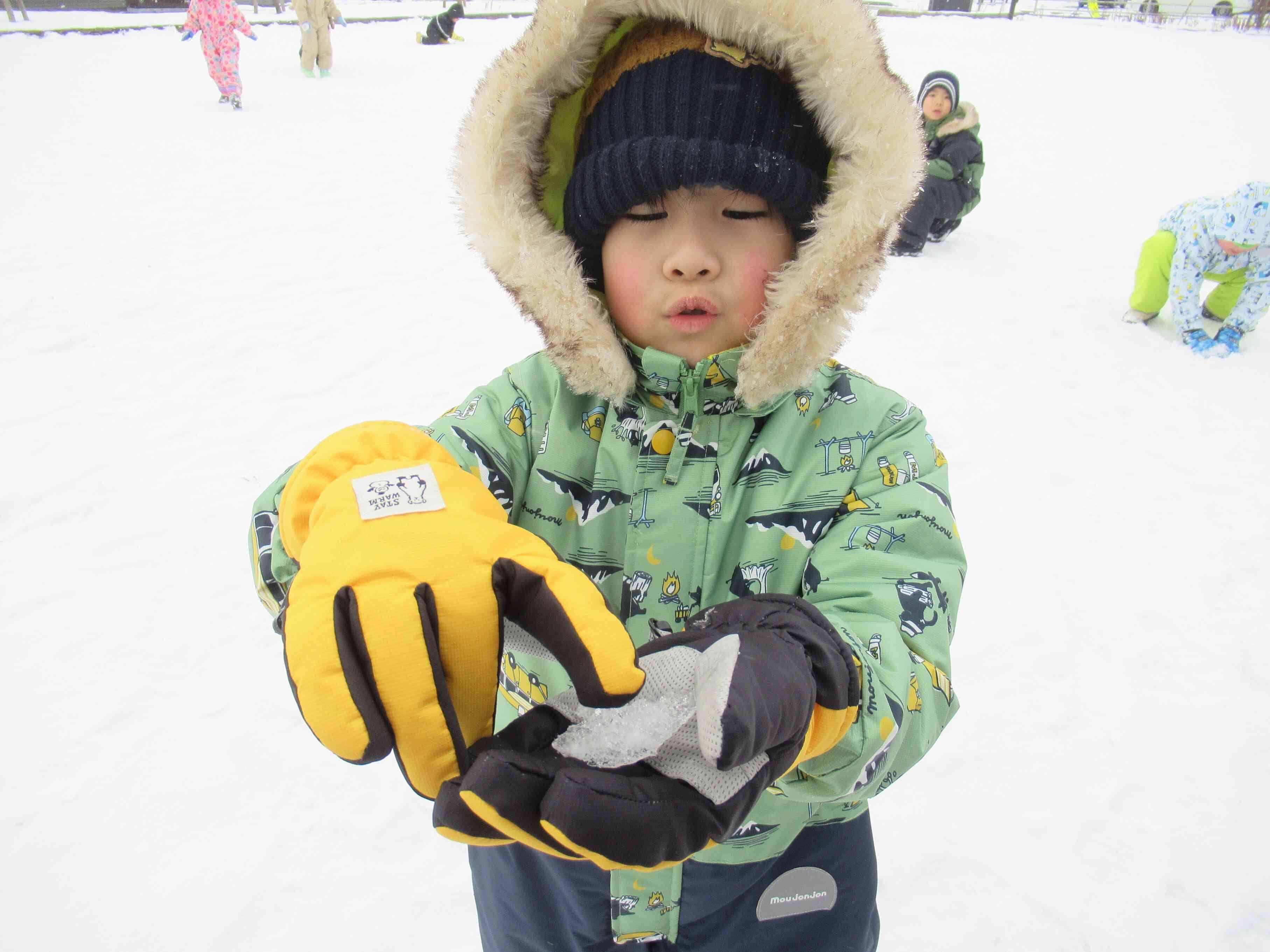 きれいな氷見つけたよ