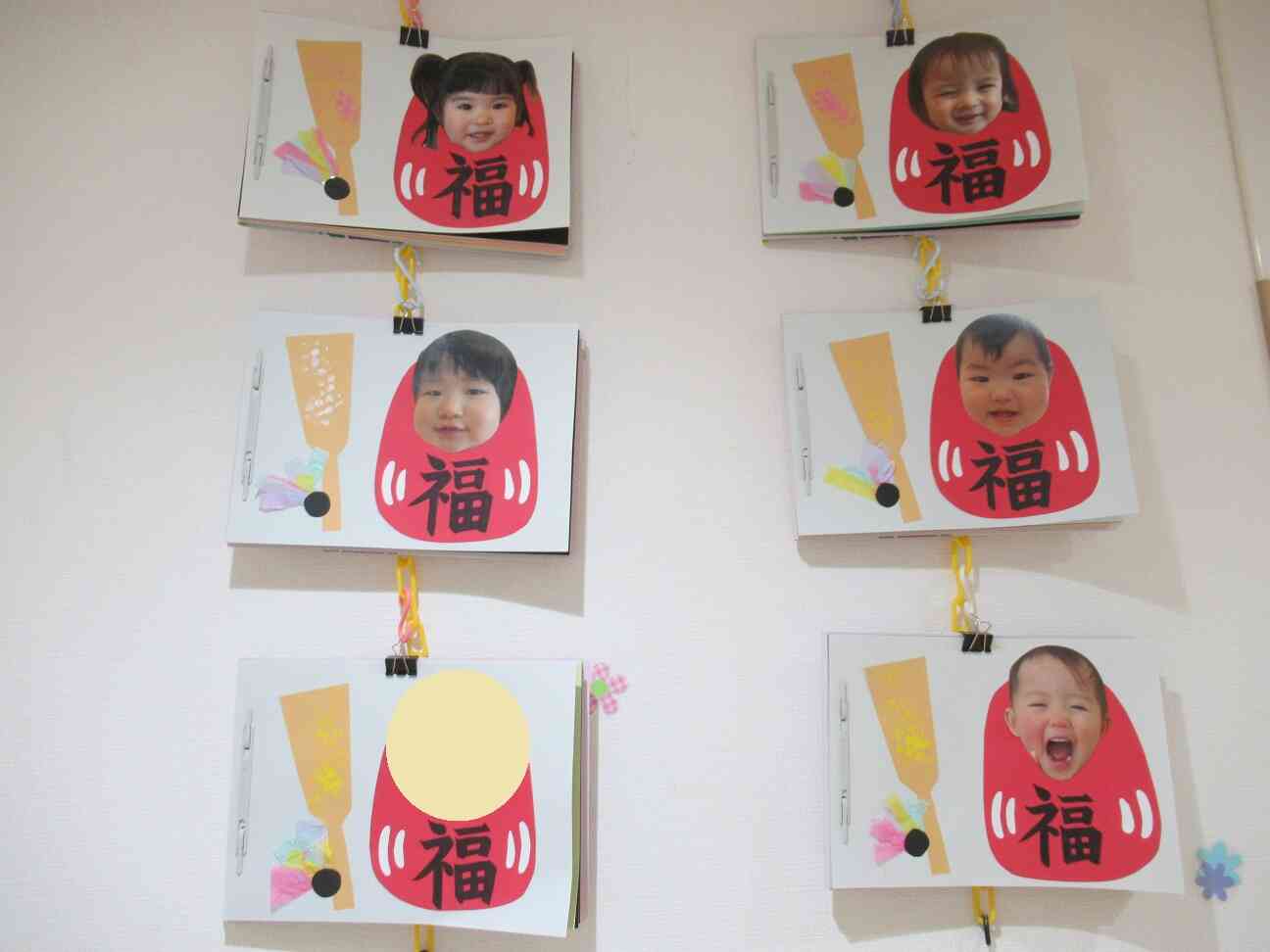 1月の製作～ひよこ・あひる・うさぎ組の巻